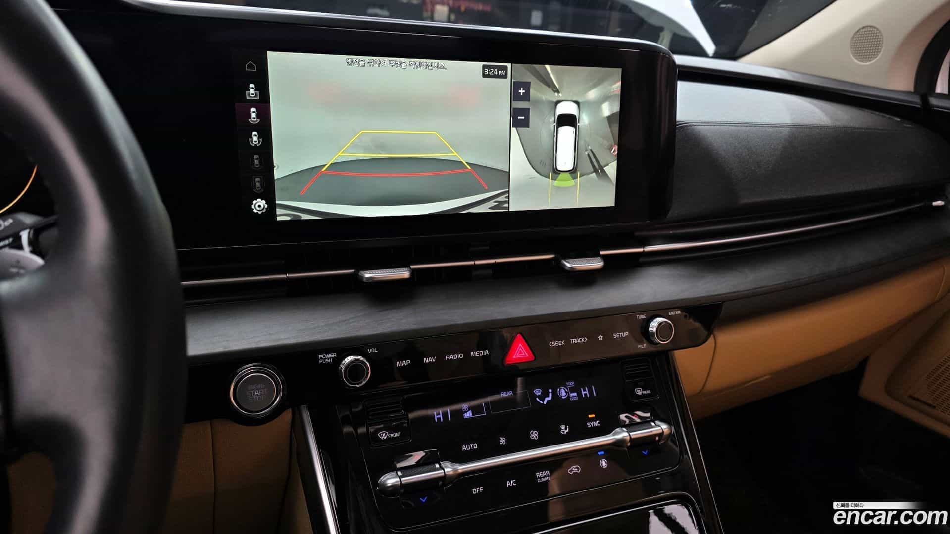 Canival Kia 2021.0-OPTION-019