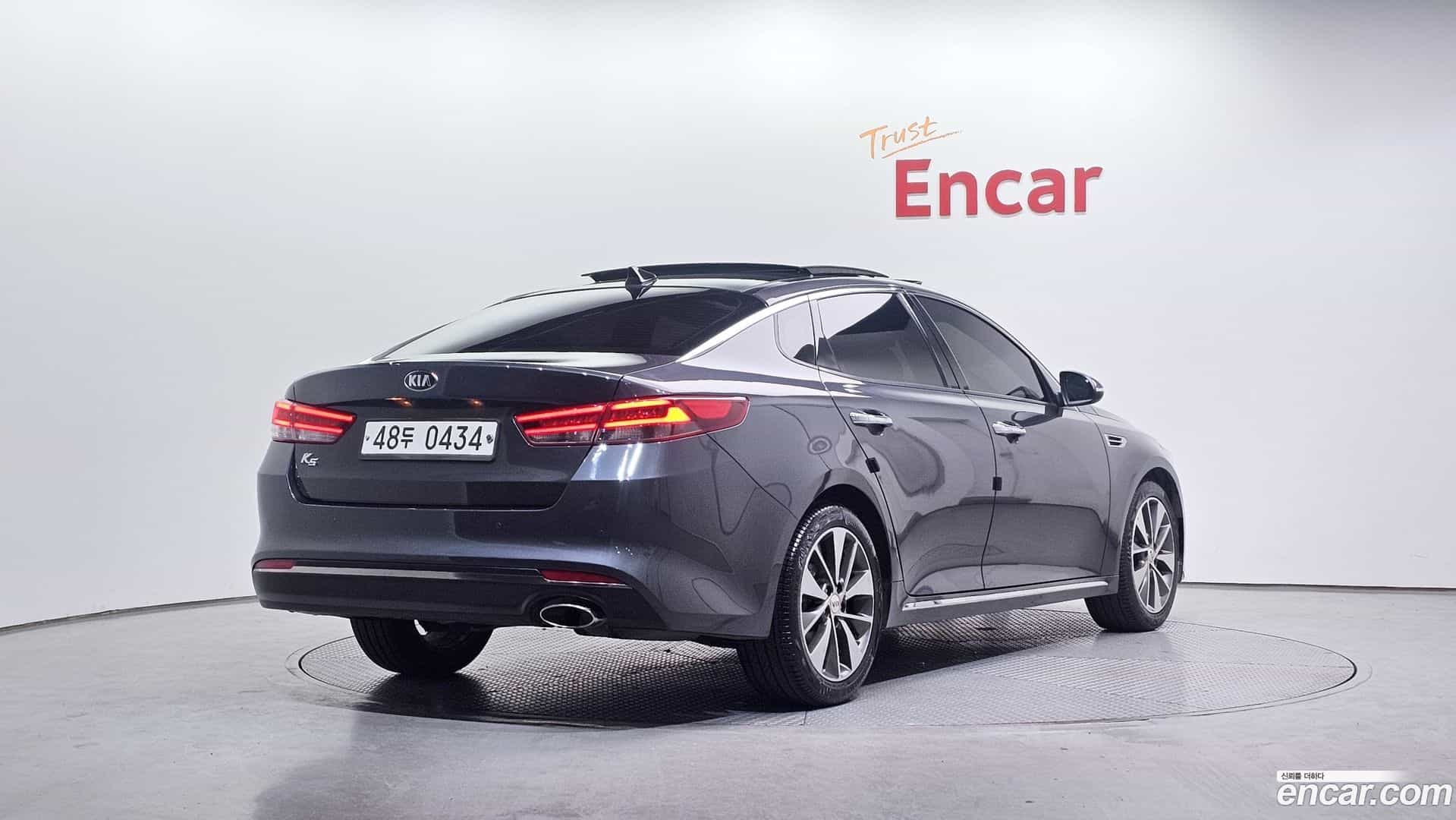 K5 Kia 2015.9-OUTER-002