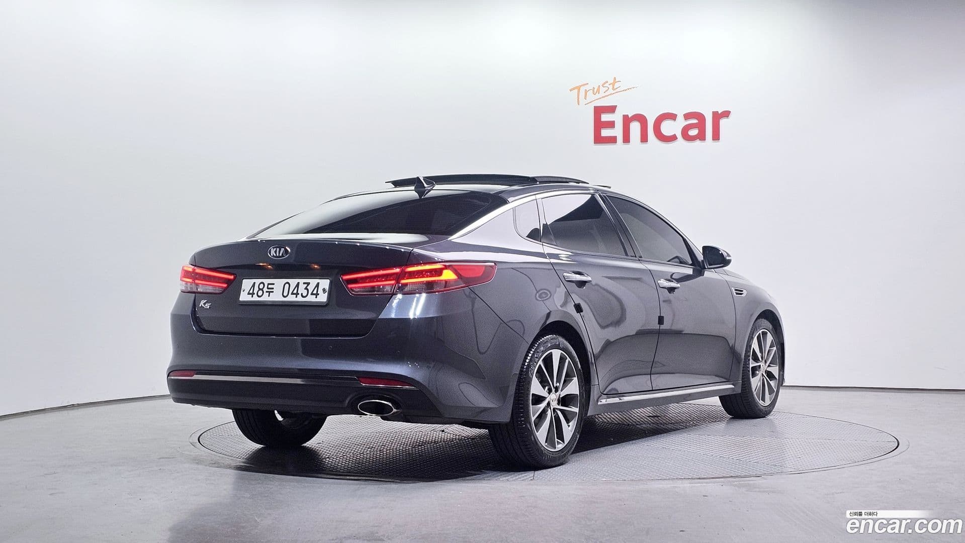 Main__Slider__Photo:K5 Kia 2015.9-1