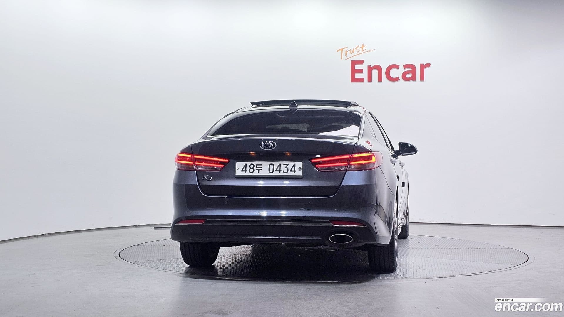 Main__Slider__Photo:K5 Kia 2015.9-3