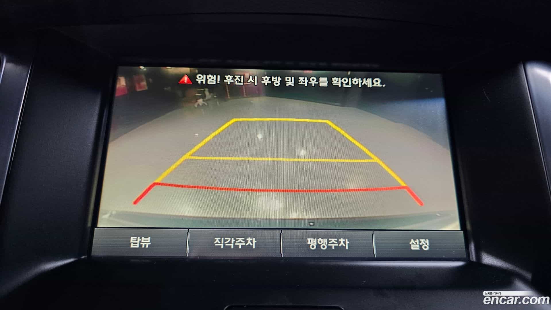 Equus Hyundai 2013.1-OPTION-020