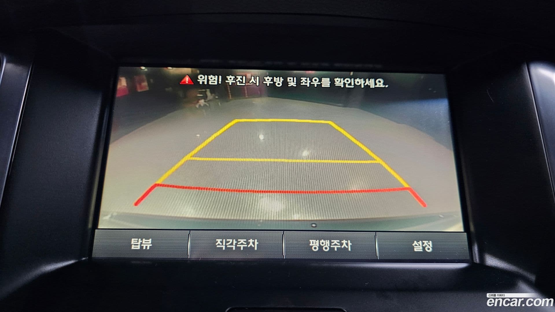 Main__Slider__Photo:Equus Hyundai 2013.1-15