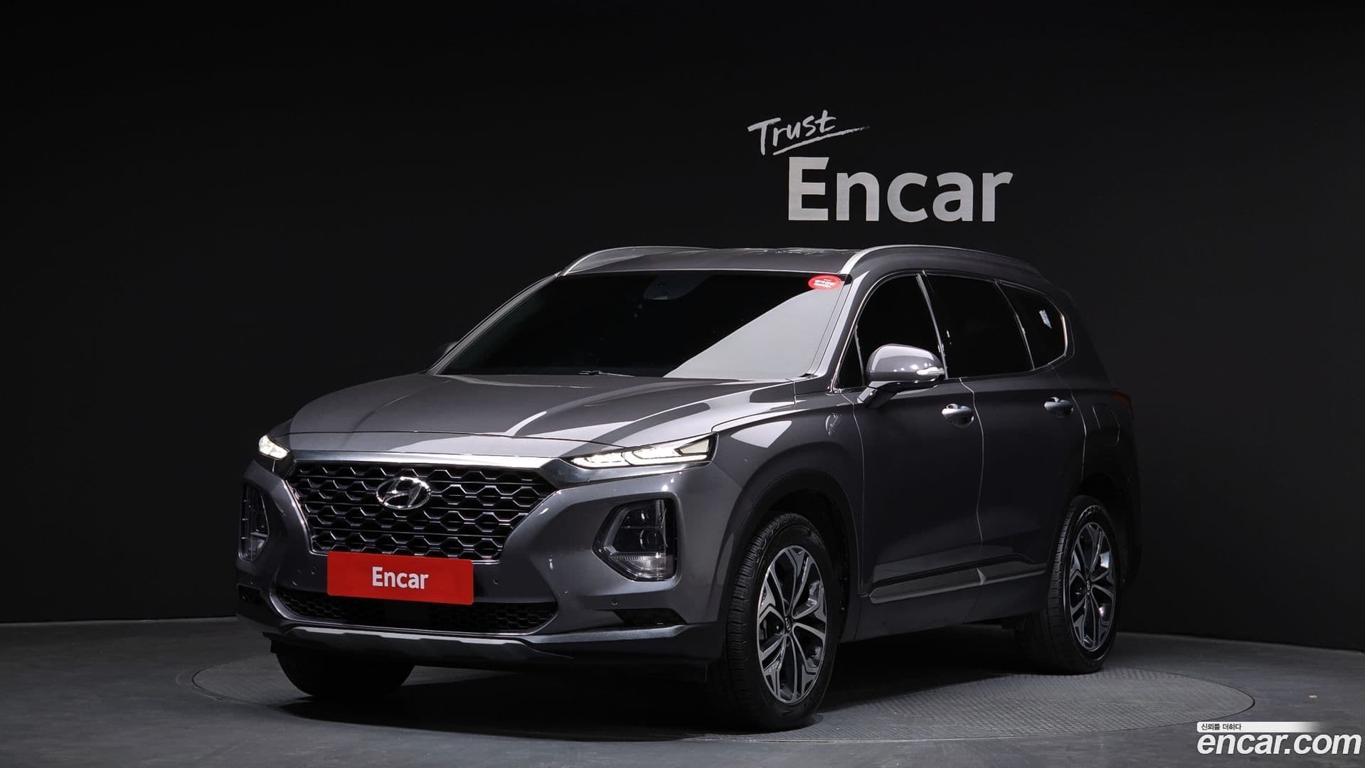 Main__Slider__Photo:Santafe Hyundai 2018.9-0