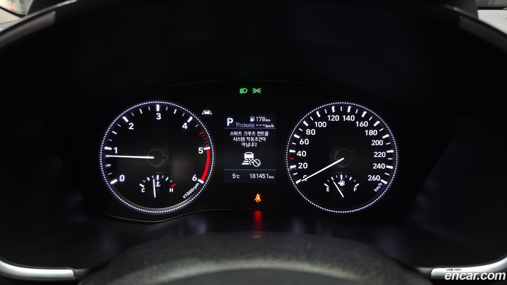 Main__Slider__Photo:Santafe Hyundai 2018.9-7