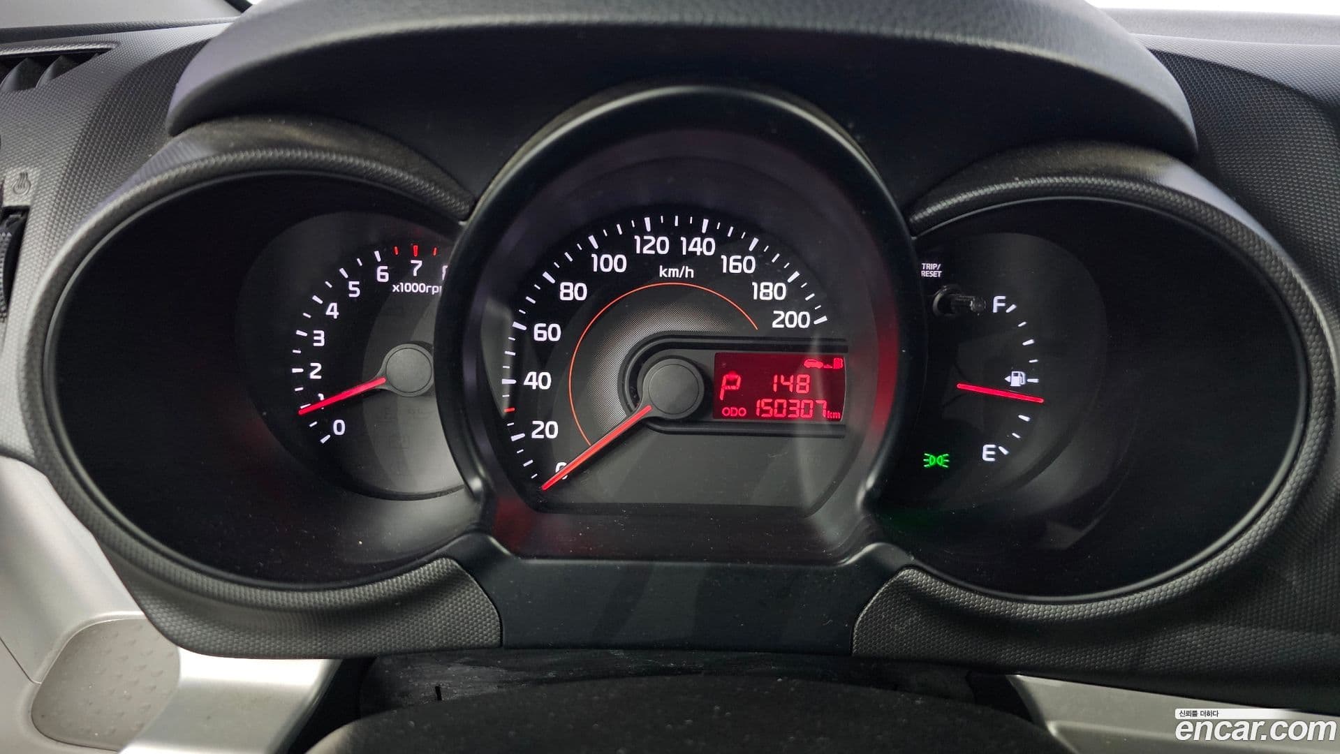 Main__Slider__Photo:RAY Kia 2017.8-7