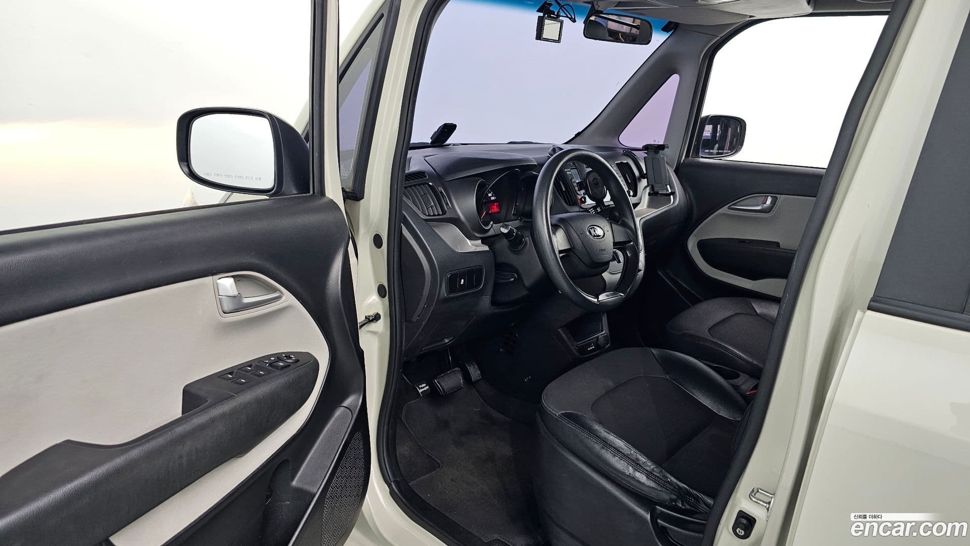 Main__Slider__Photo:RAY Kia 2017.8-11