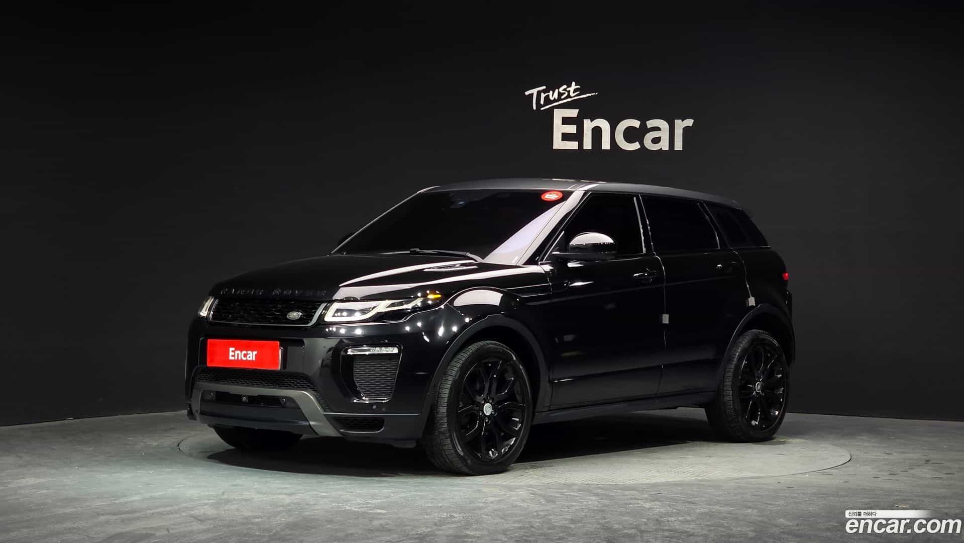 Range Rover Evoque Land Rover 2017.8-OUTER-001