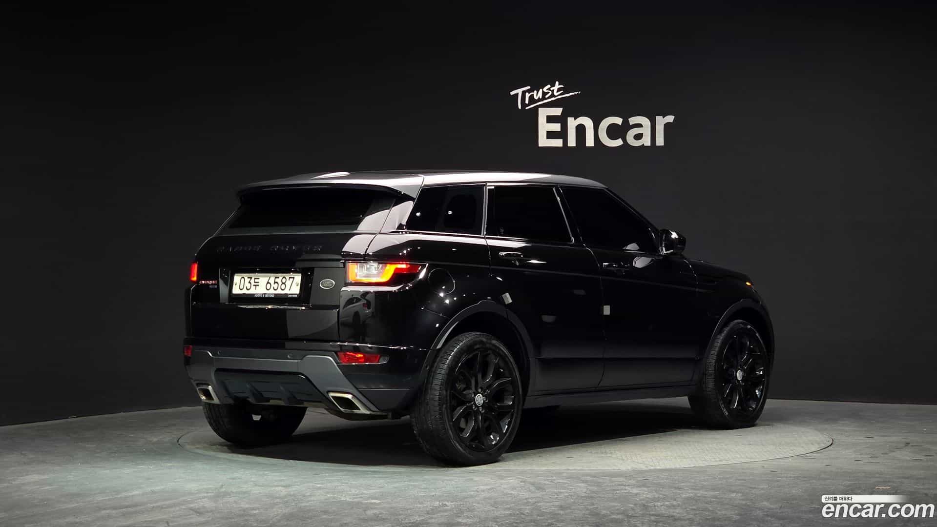 Range Rover Evoque Land Rover 2017.8-OUTER-002