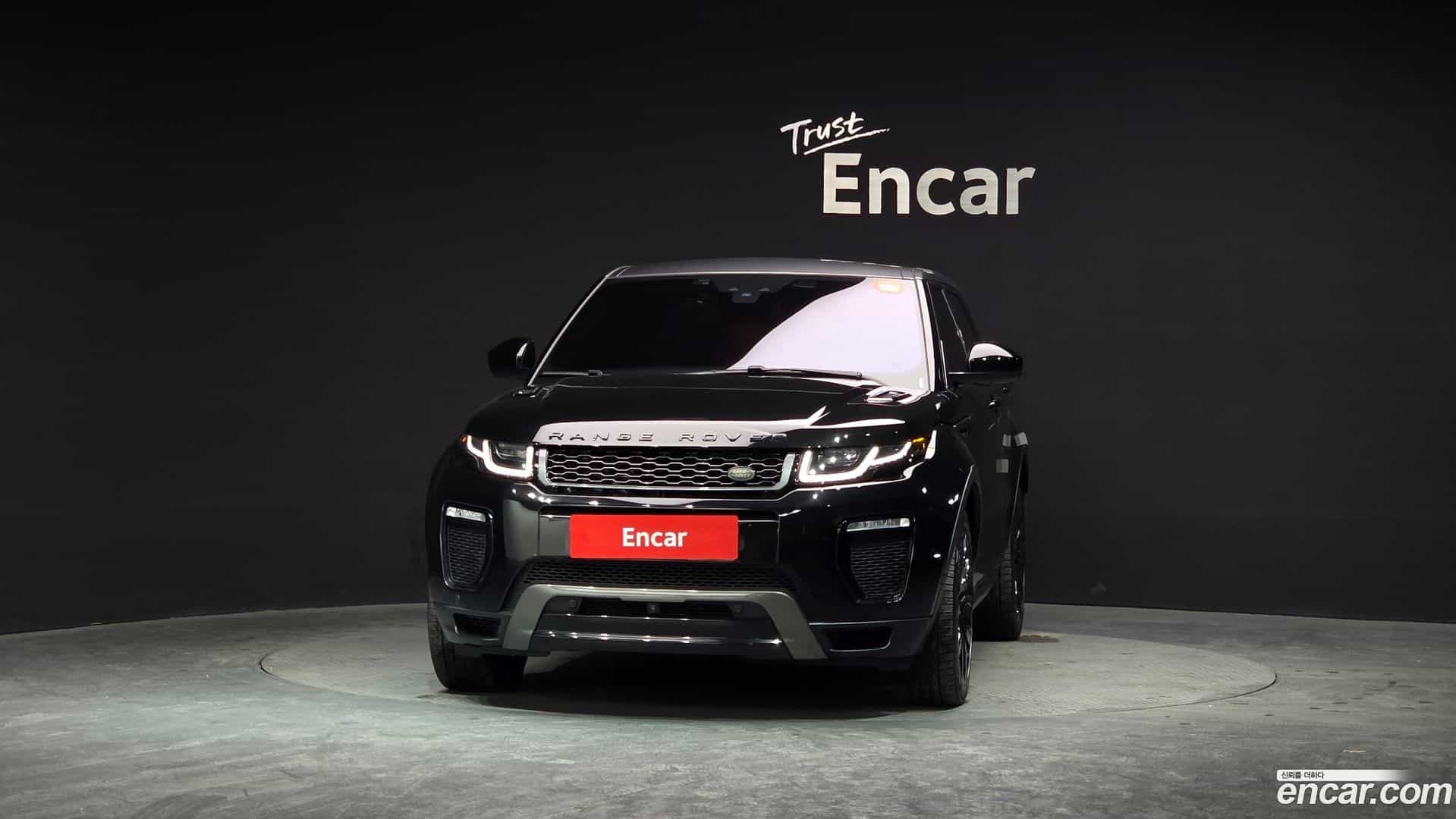 Range Rover Evoque Land Rover 2017.8-OUTER-003