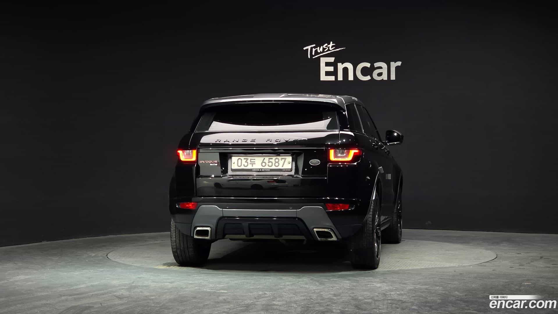 Range Rover Evoque Land Rover 2017.8-OUTER-004