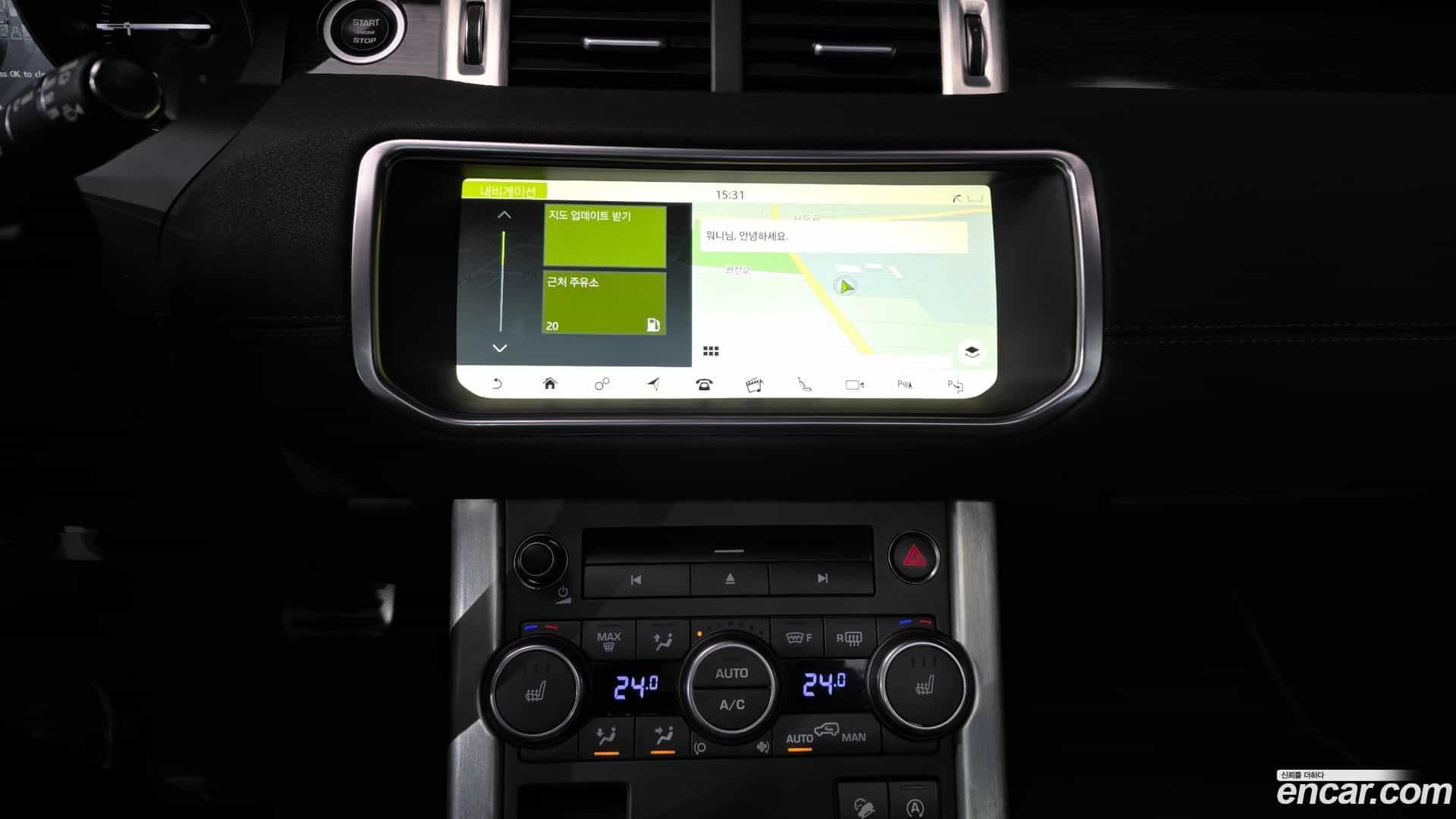 Range Rover Evoque Land Rover 2017.8-OPTION-018