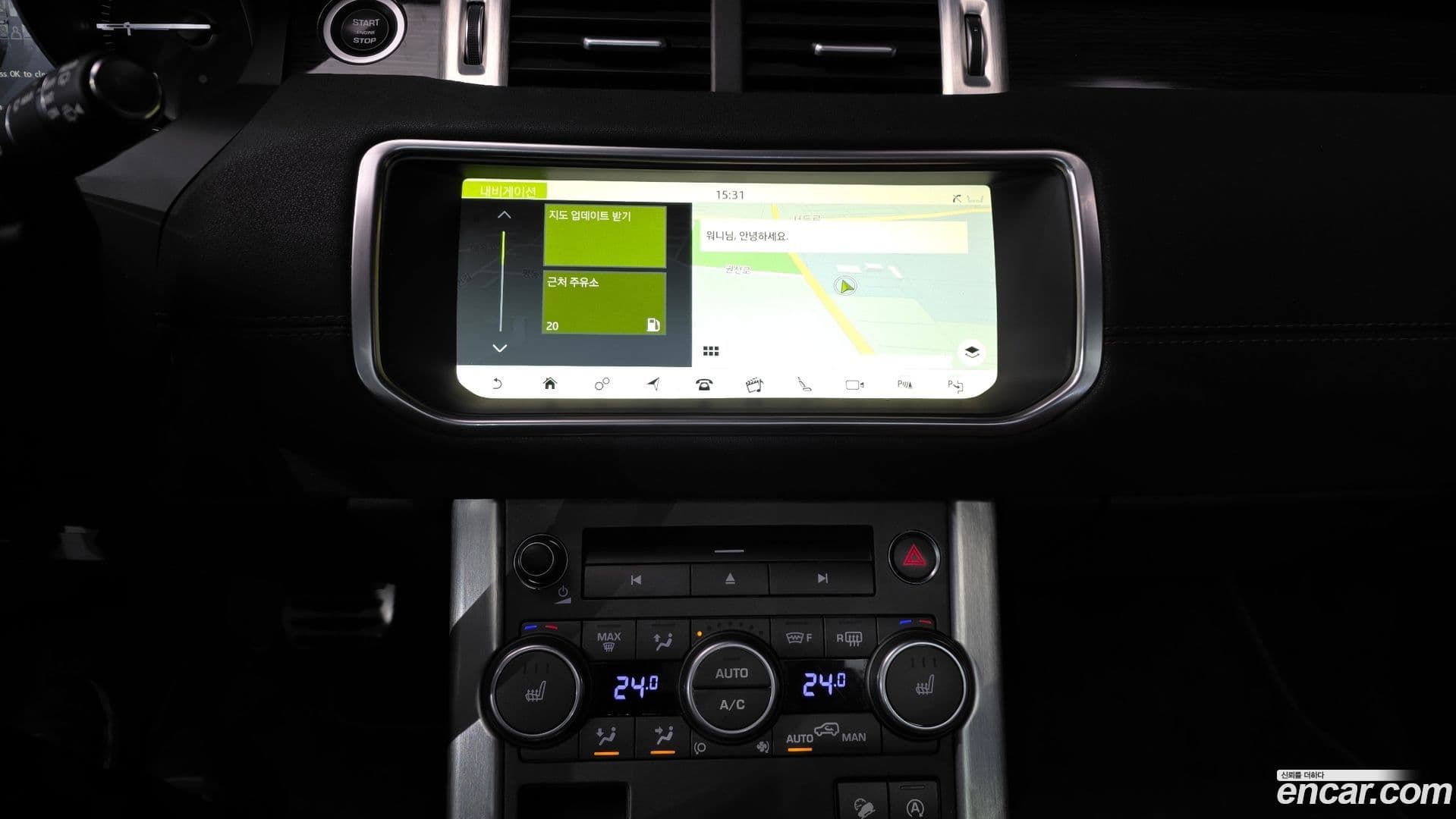 Main__Slider__Photo:Range Rover Evoque Land Rover 2017.8-13