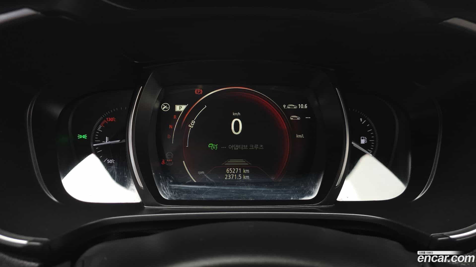 QM6 Renault-KoreaSamsung 2022.6-INNER-008