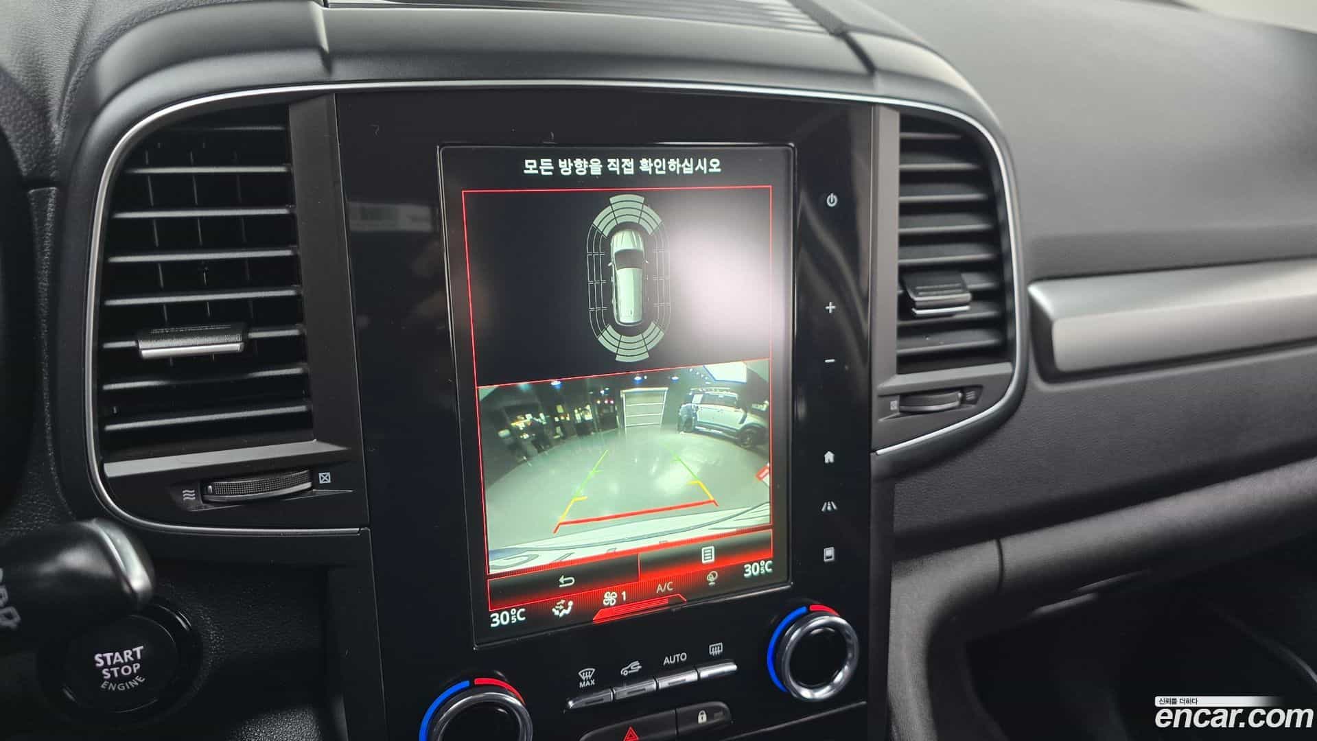 QM6 Renault-KoreaSamsung 2022.6-OPTION-020