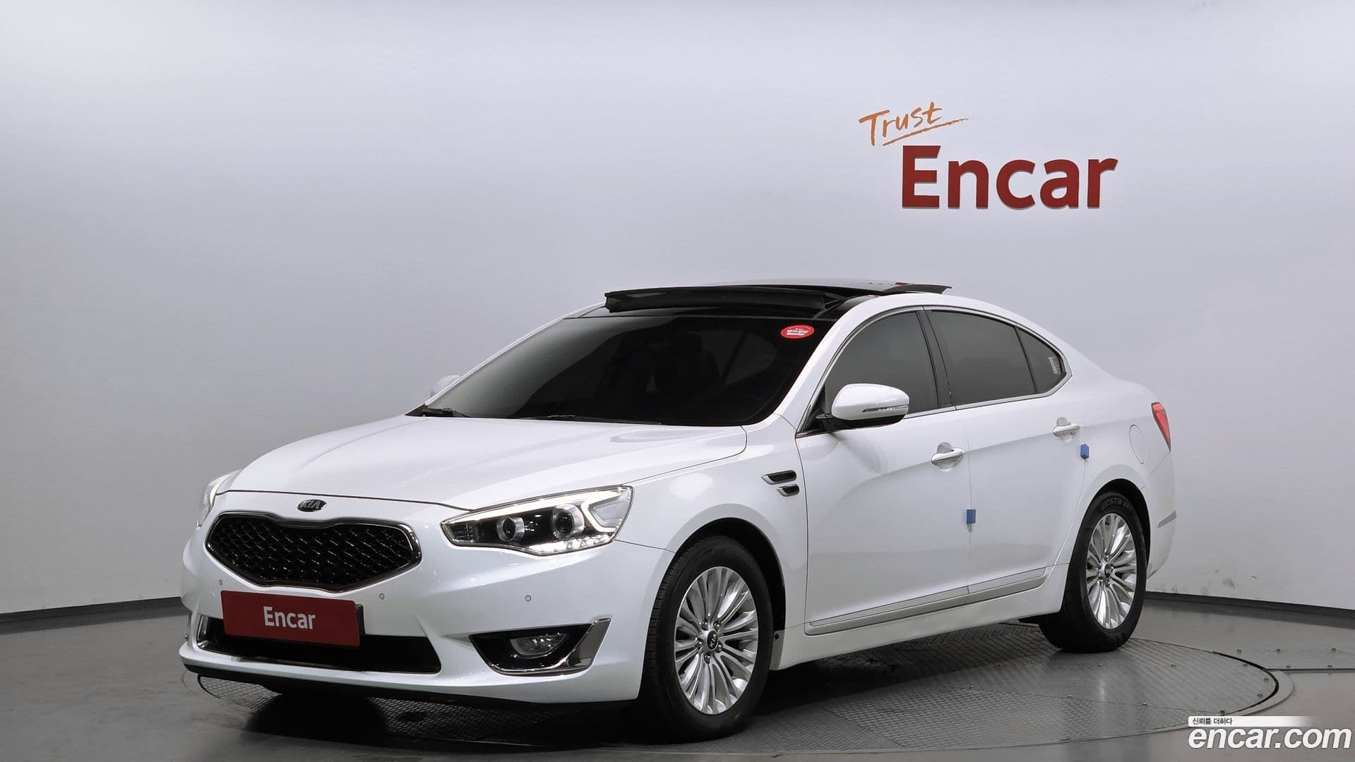 Main__Slider__Photo:K7 Kia 2014.6-0