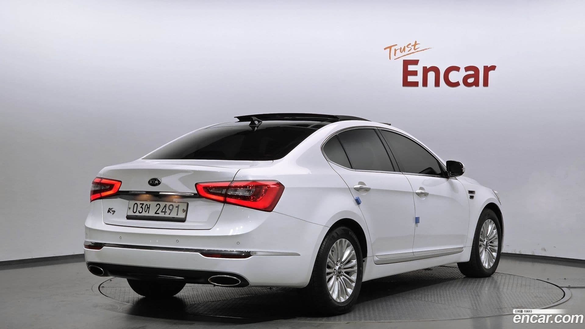 Main__Slider__Photo:K7 Kia 2014.6-1