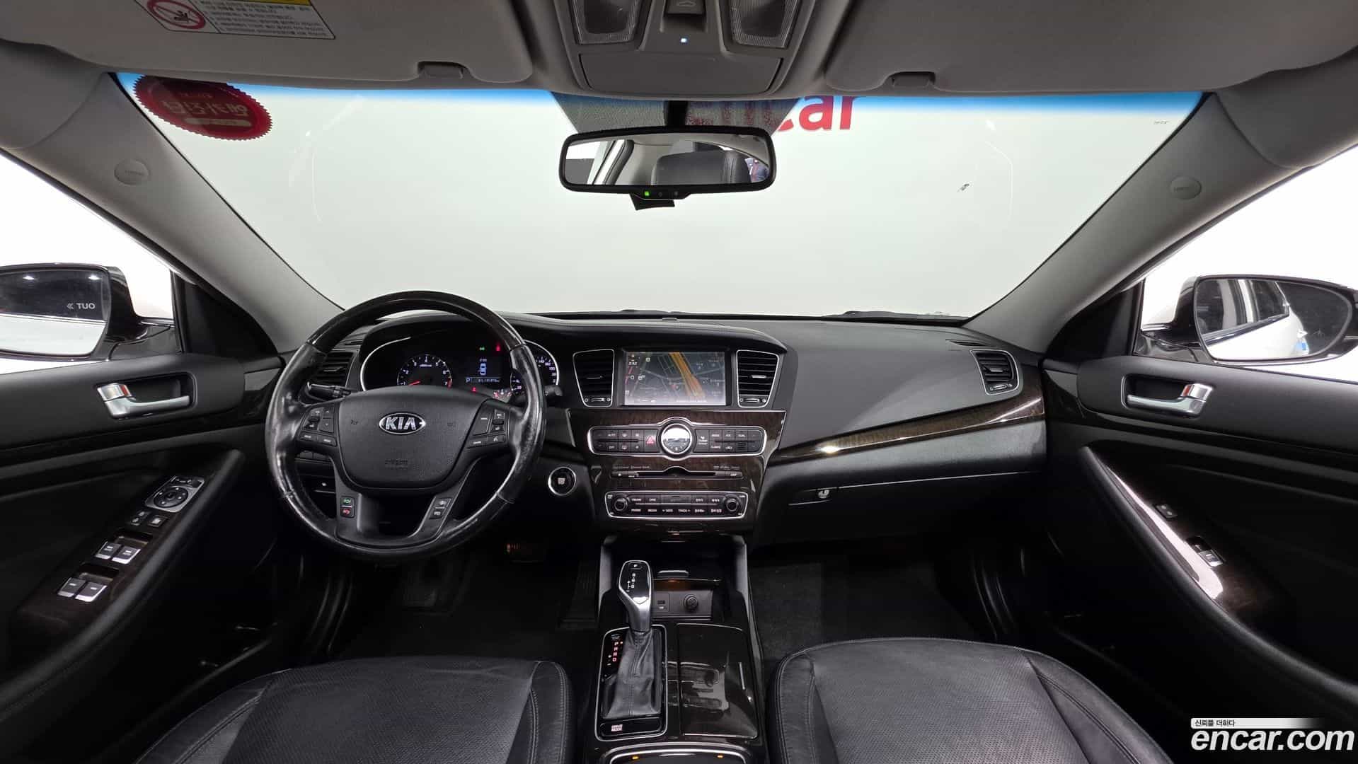 K7 Kia 2014.6-INNER-007