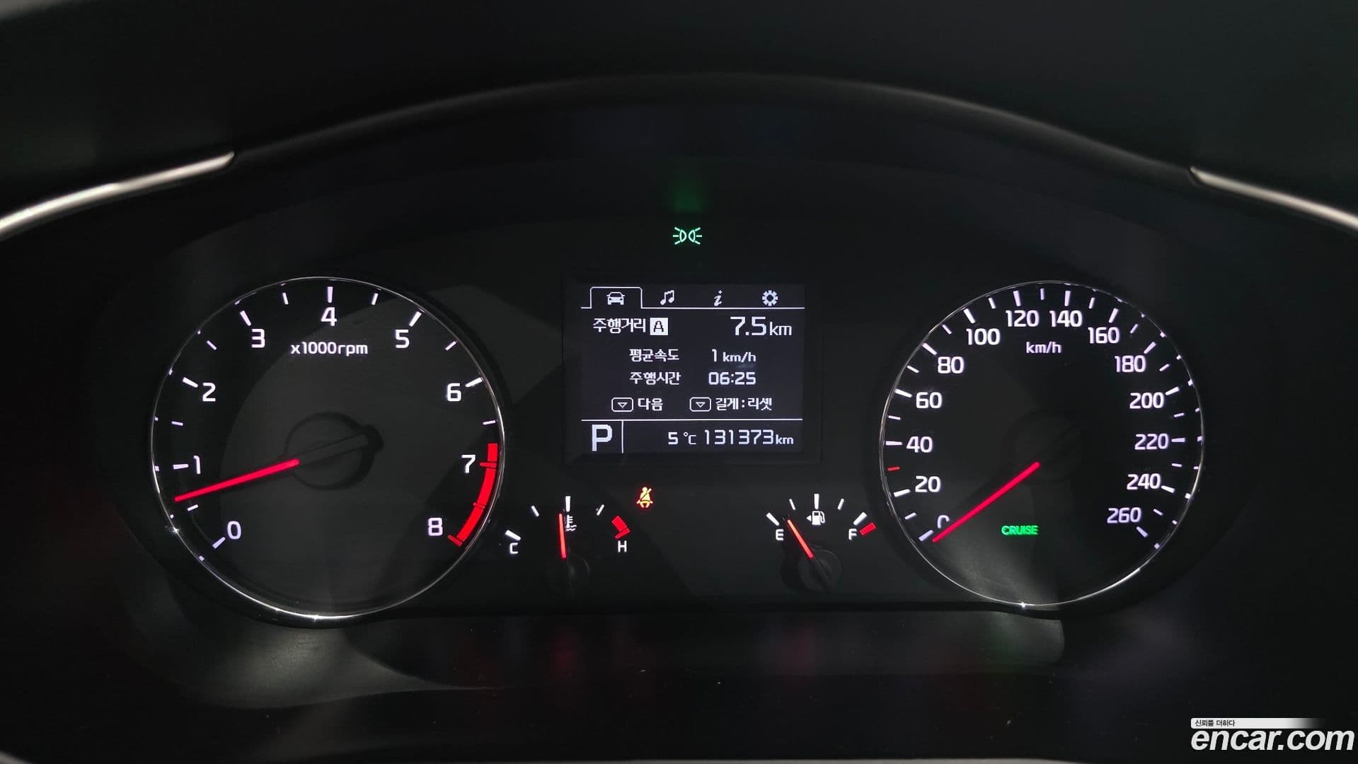 Main__Slider__Photo:K7 Kia 2014.6-7