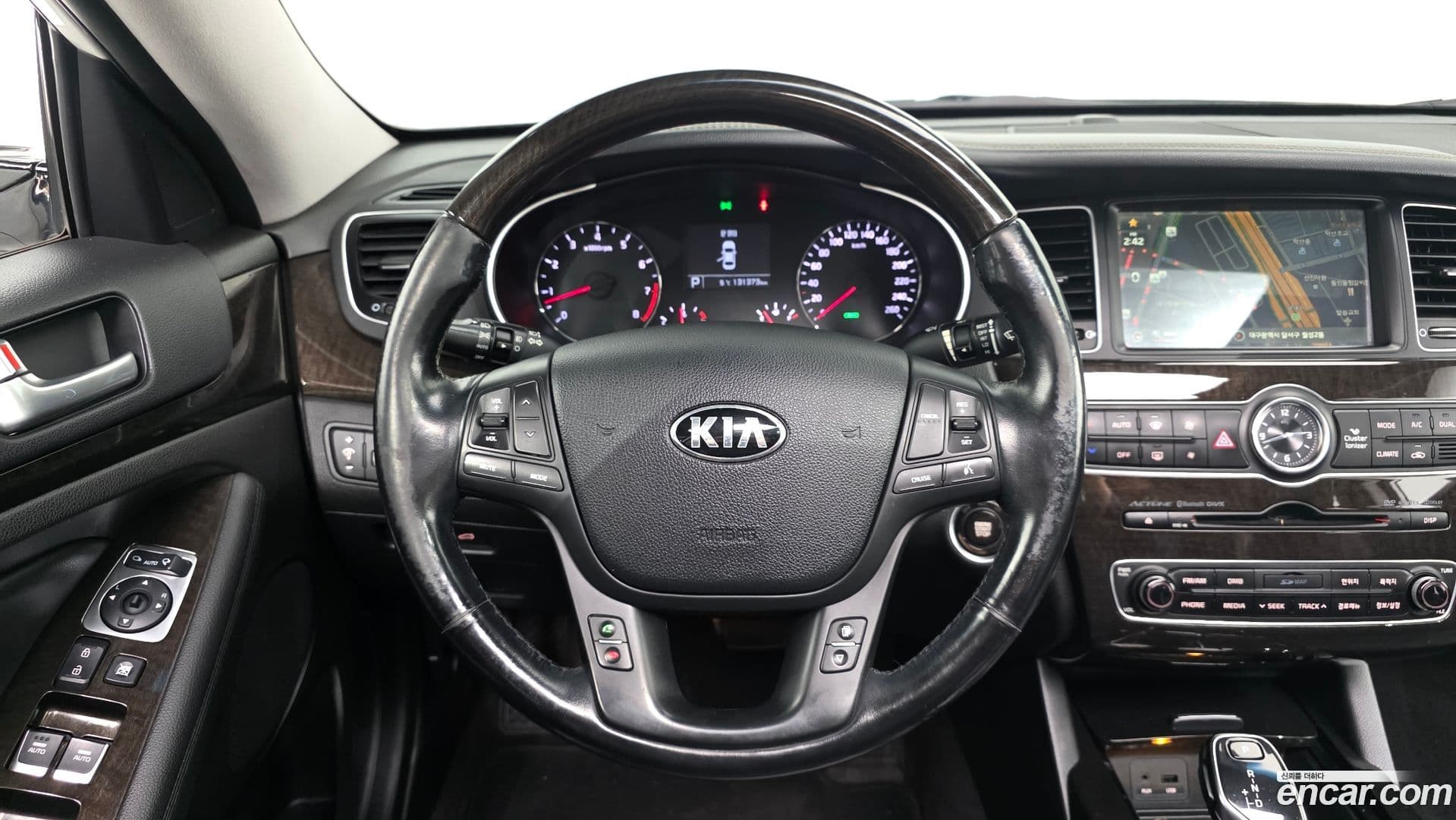 Main__Slider__Photo:K7 Kia 2014.6-12