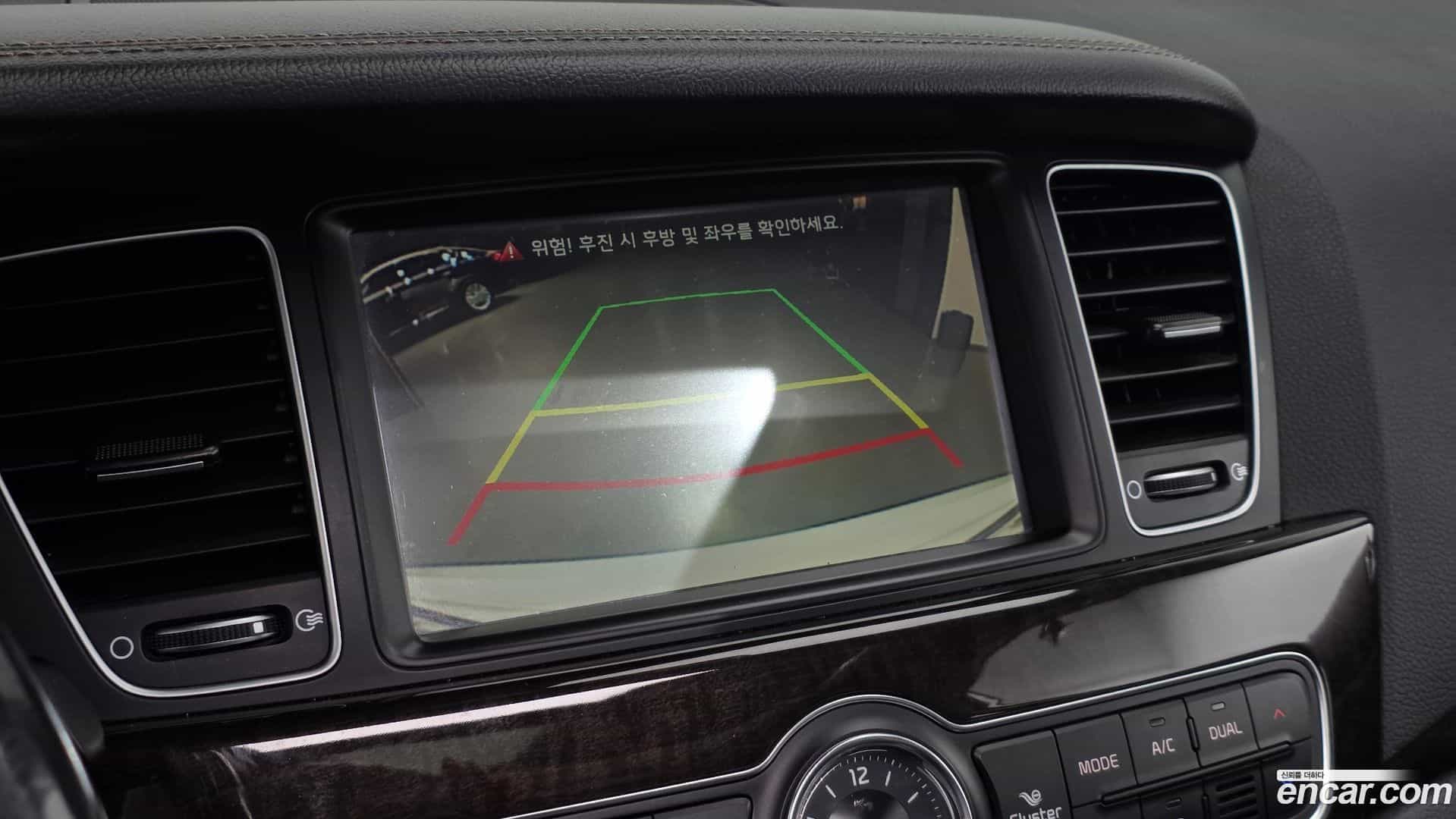 K7 Kia 2014.6-OPTION-019