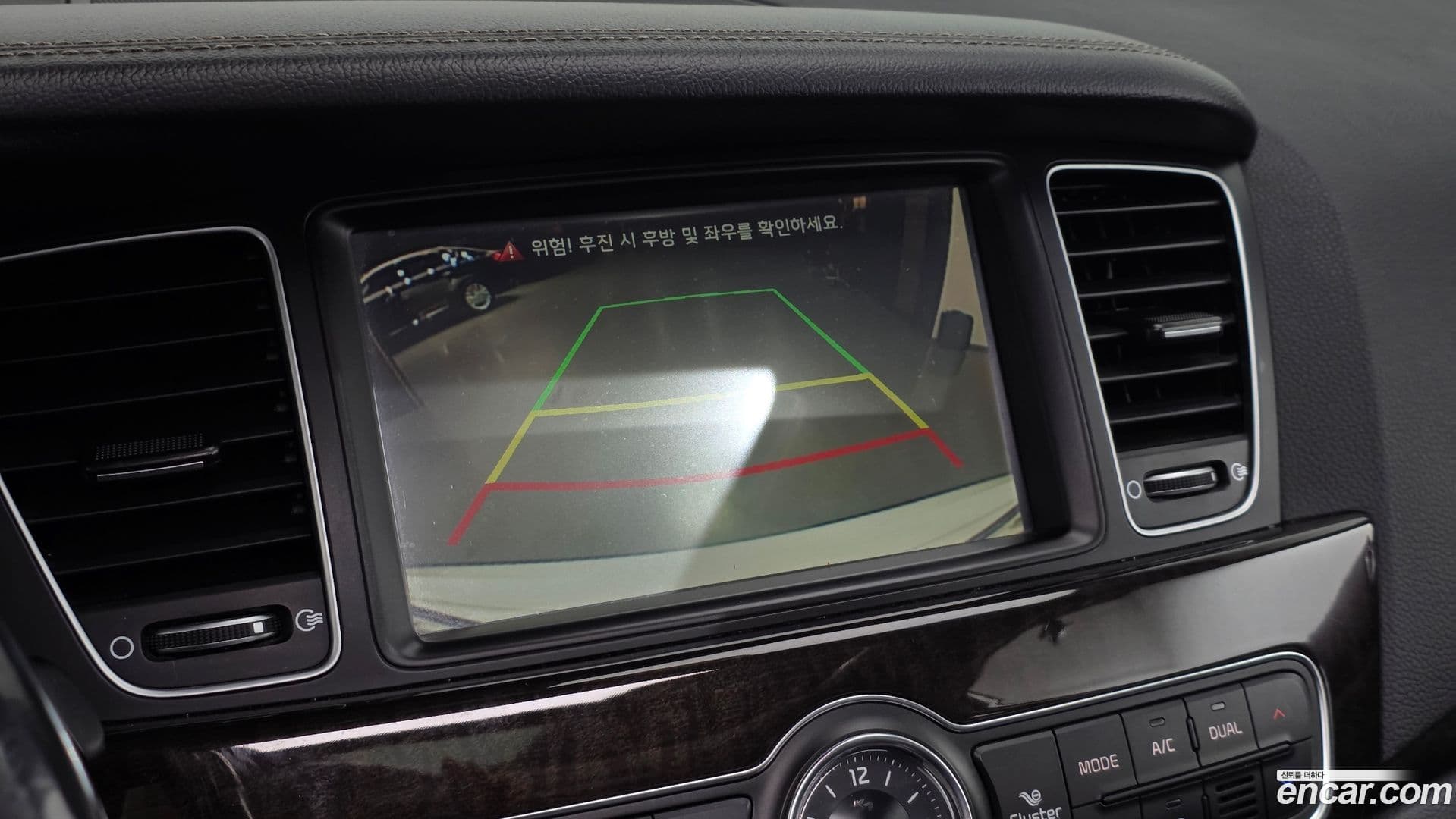 Main__Slider__Photo:K7 Kia 2014.6-14