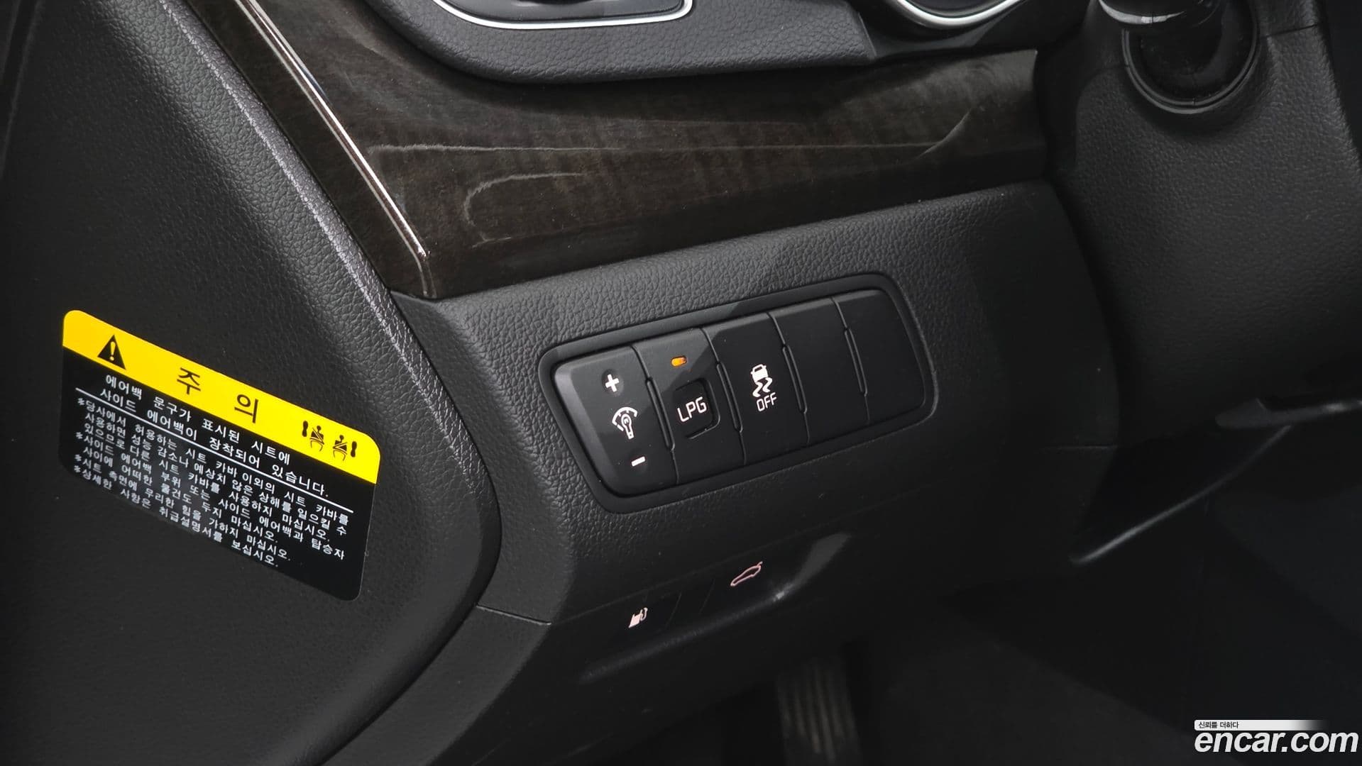 Main__Slider__Photo:K7 Kia 2014.6-15