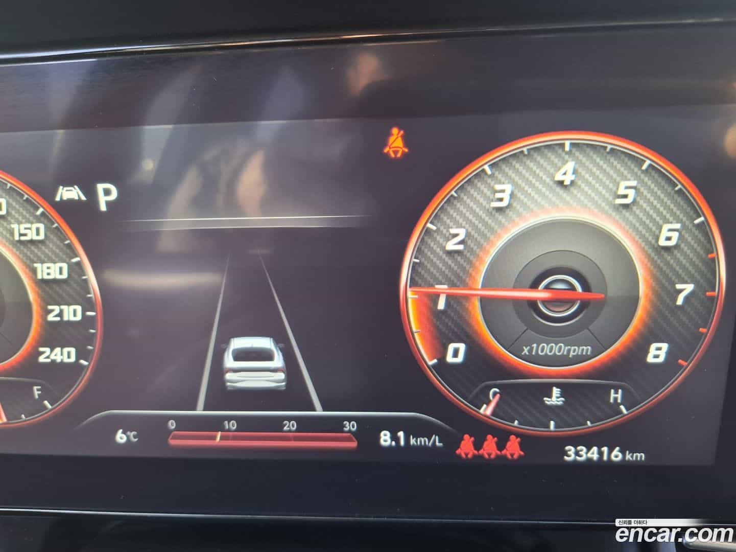 AVANTE Hyundai 2023.1-OPTION-020