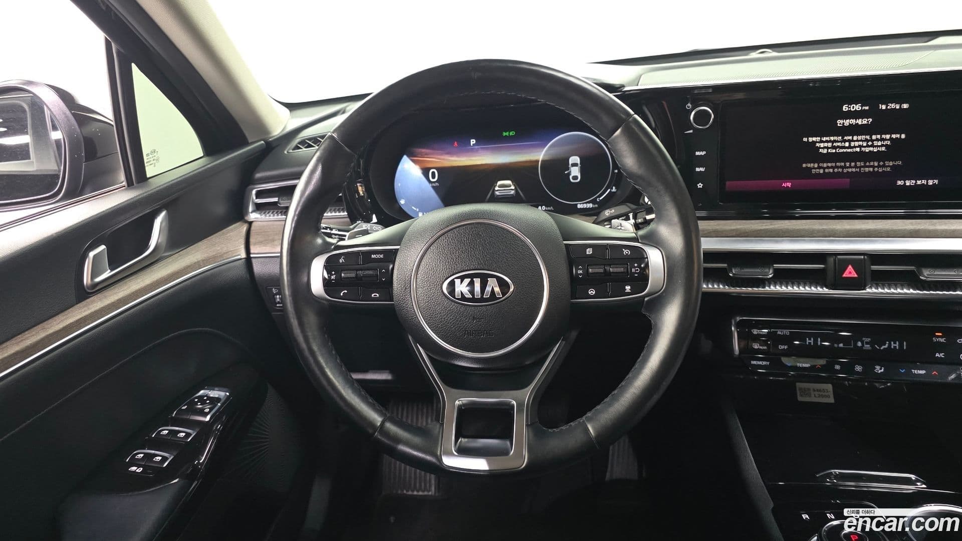 Main__Slider__Photo:K5 Kia 2020.11-12
