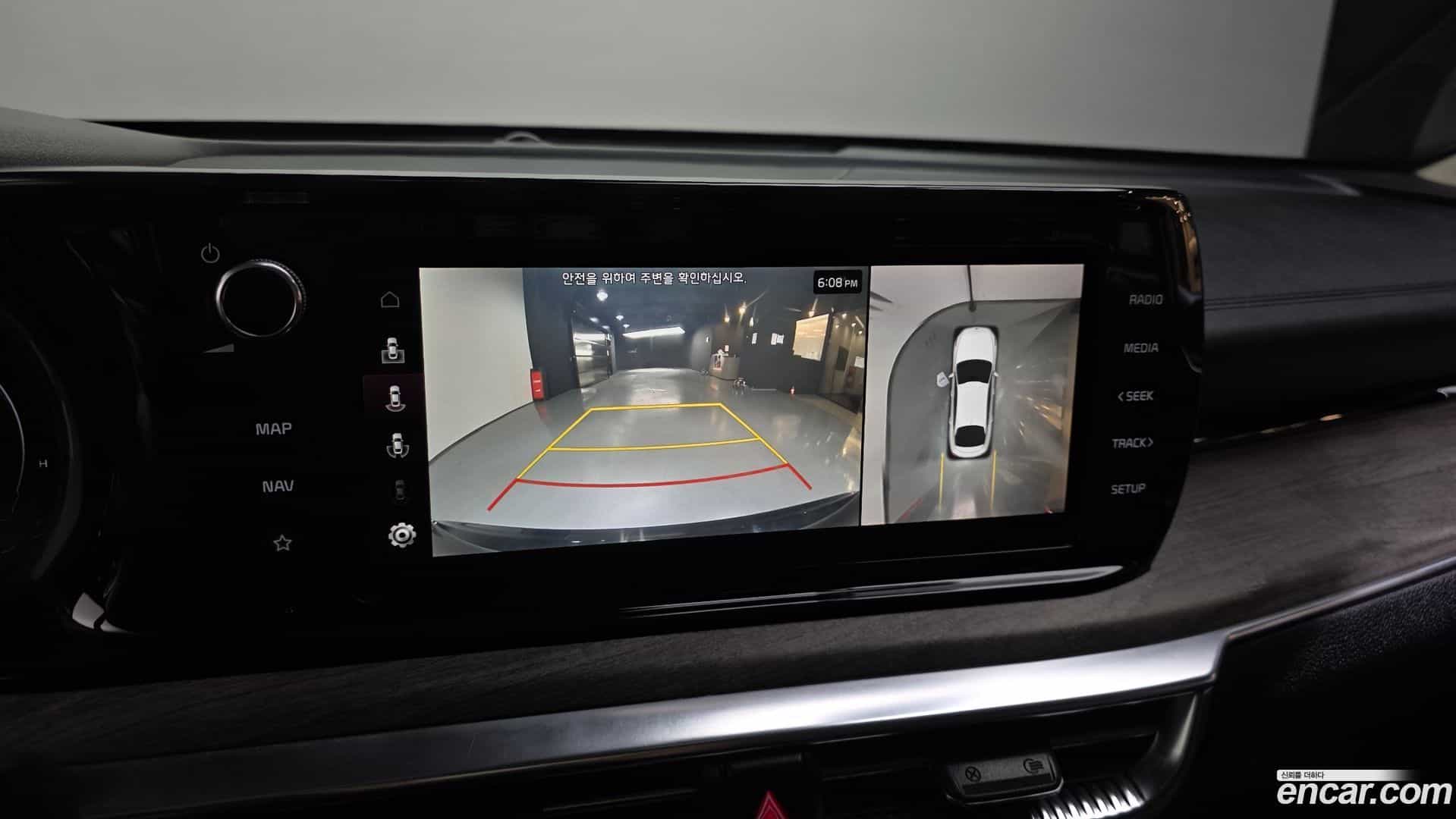 K5 Kia 2020.11-OPTION-019