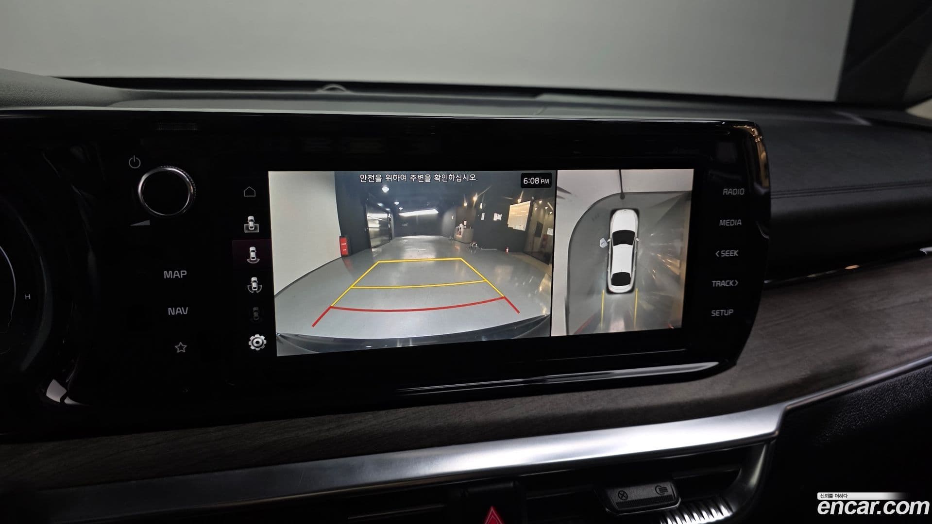 Main__Slider__Photo:K5 Kia 2020.11-14