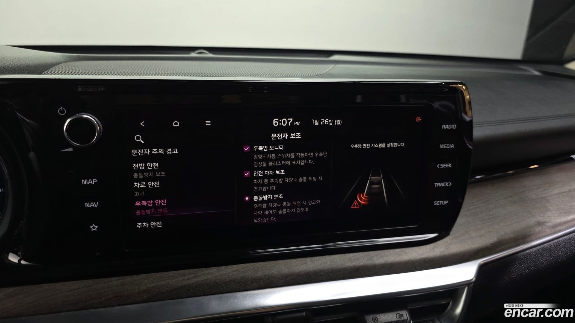 Main__Slider__Photo:K5 Kia 2020.11-15