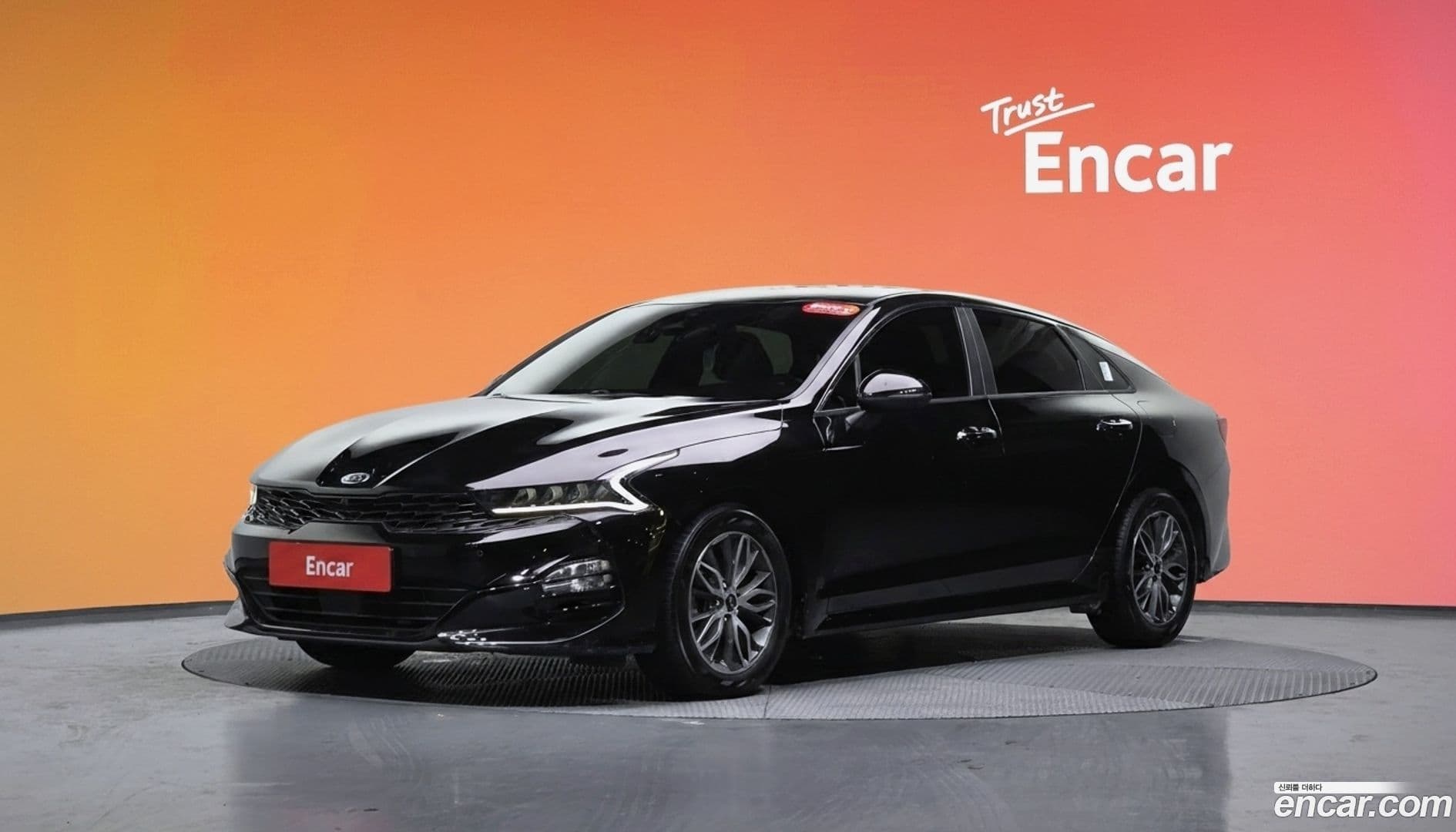 Main__Slider__Photo:K5 Kia 2020.11-0