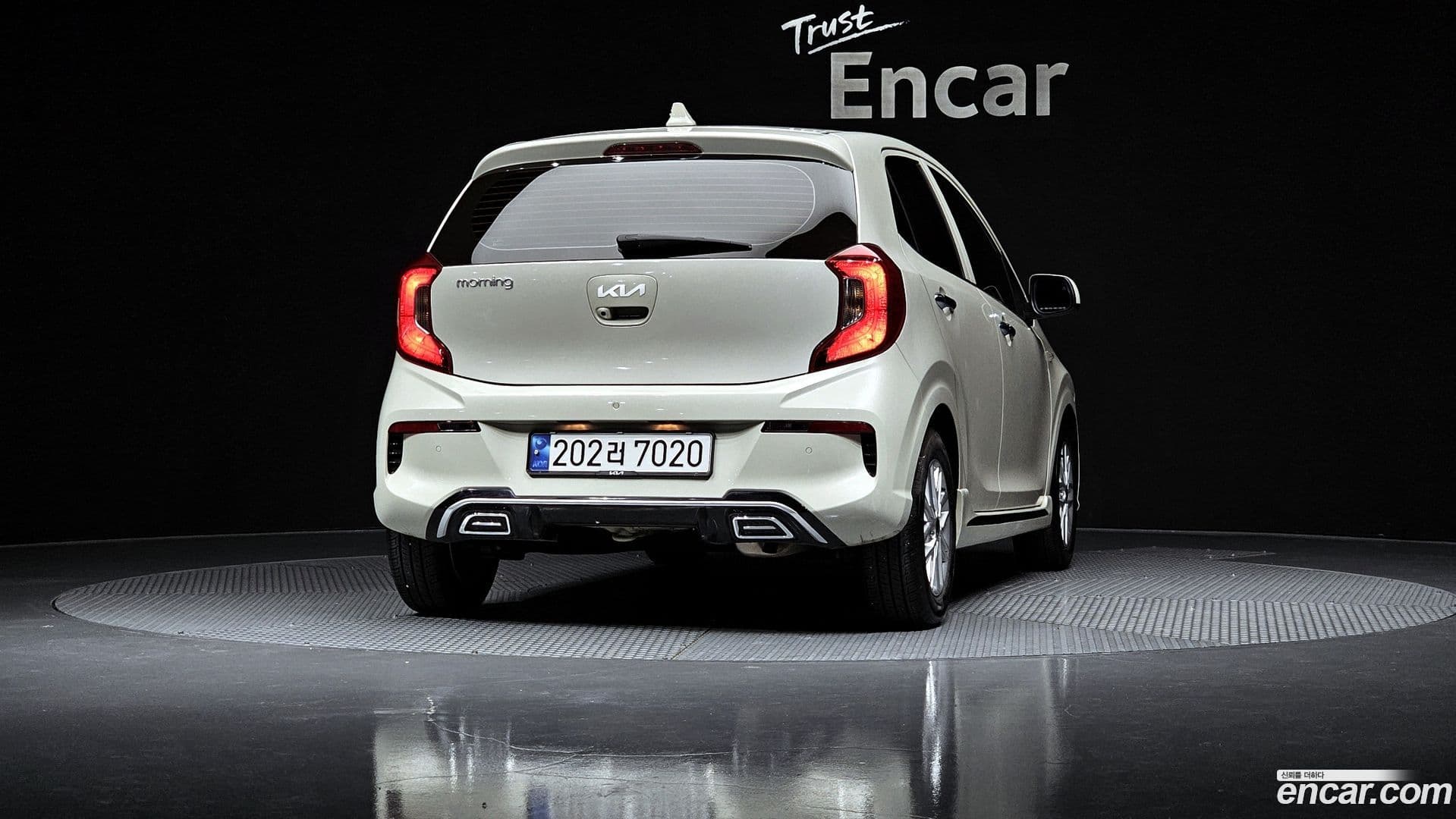 Main__Slider__Photo:morning Kia 2022.6-3