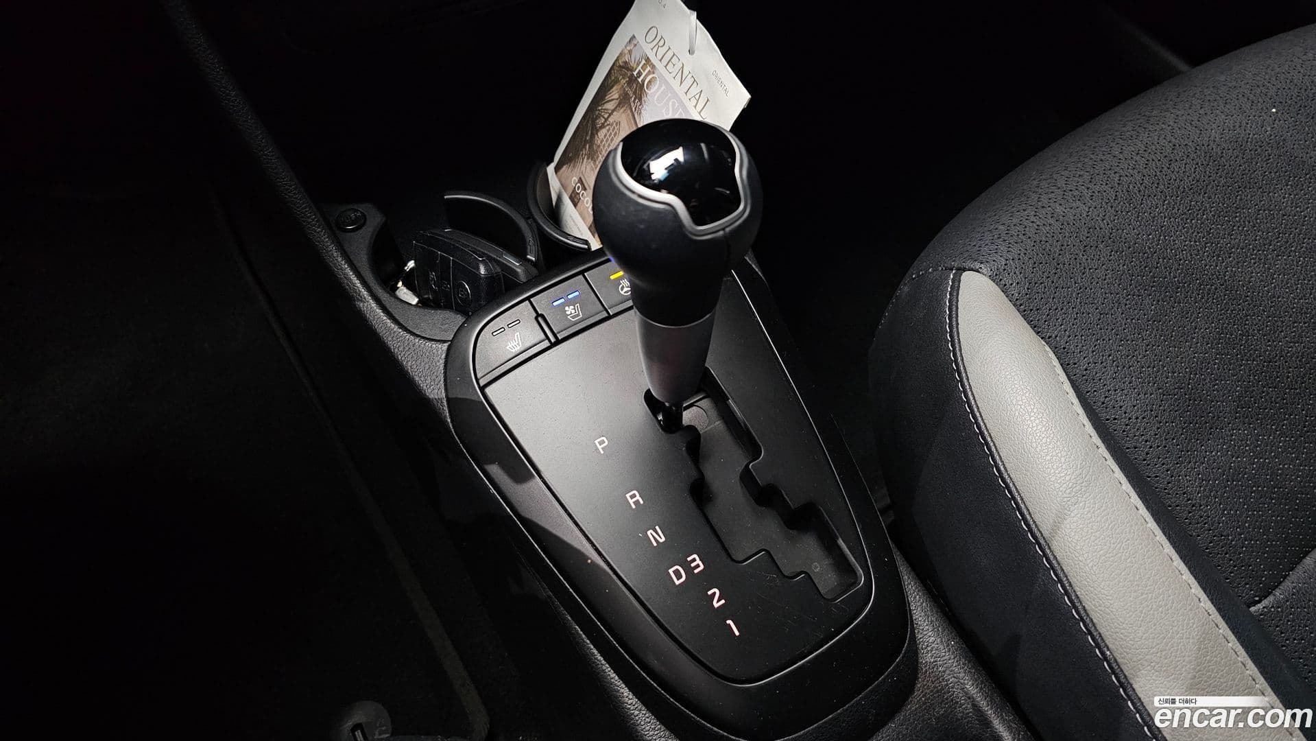 Main__Slider__Photo:morning Kia 2022.6-8