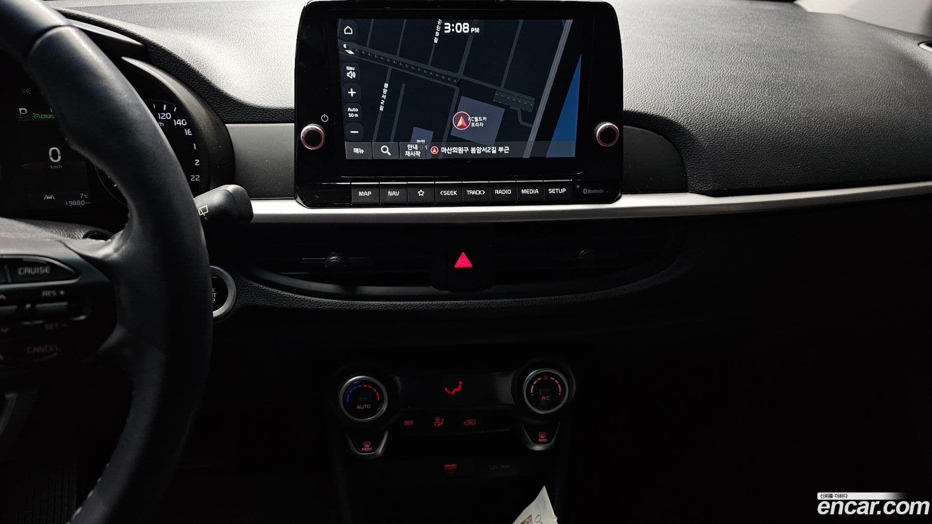 Main__Slider__Photo:morning Kia 2022.6-14