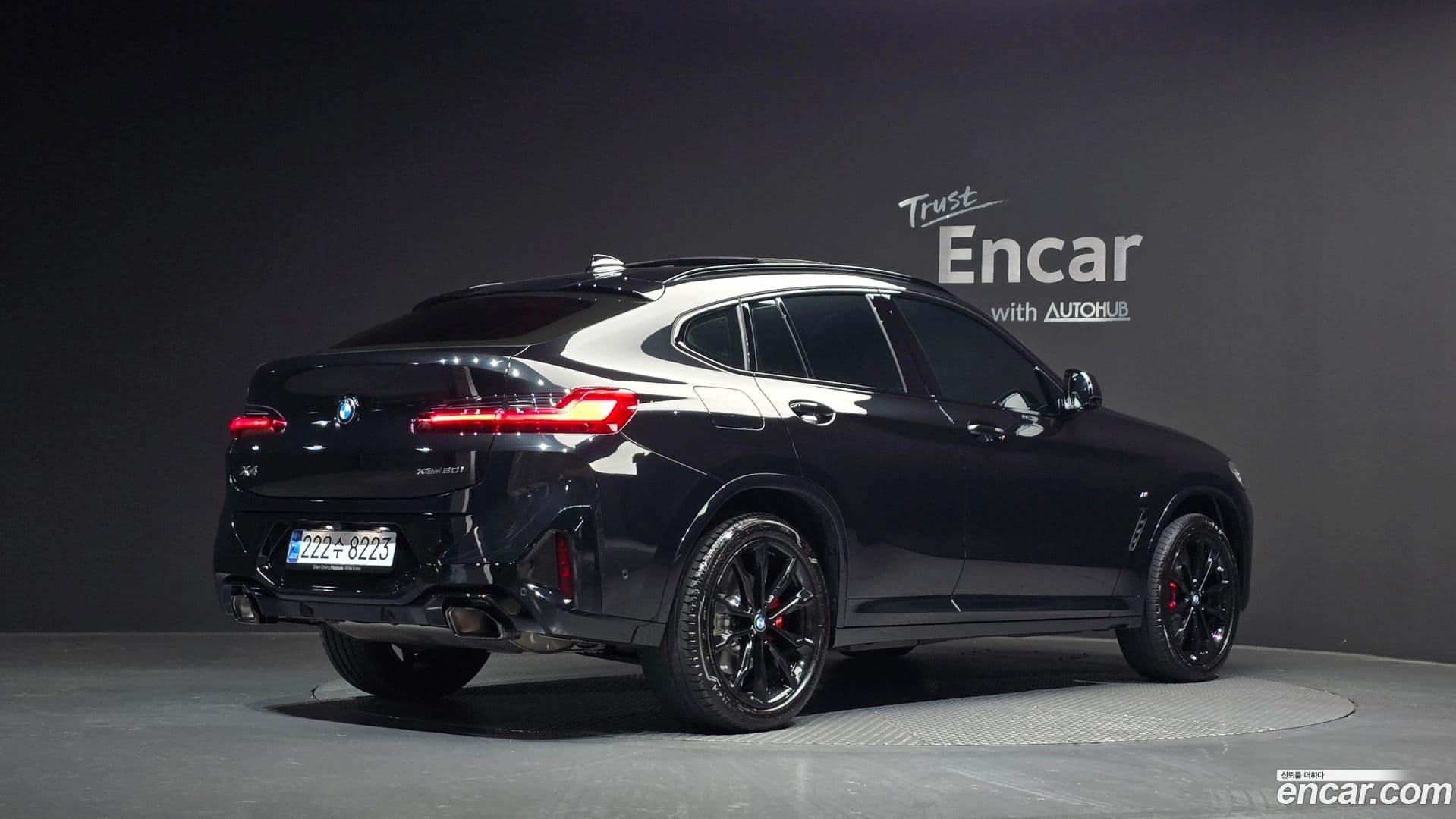 Main__Slider__Photo:X4 BMW 2025.2-1