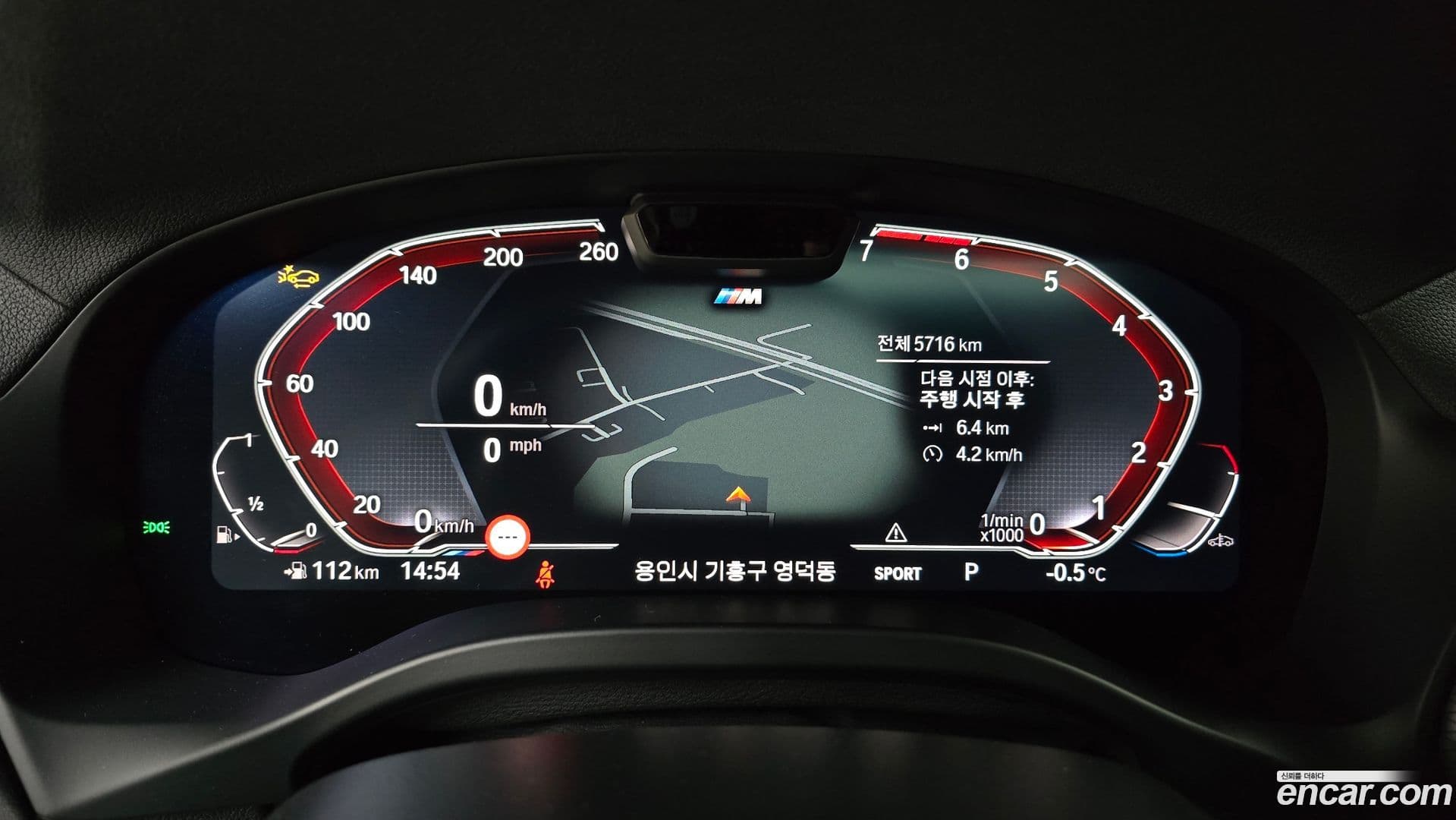 Main__Slider__Photo:X4 BMW 2025.2-7