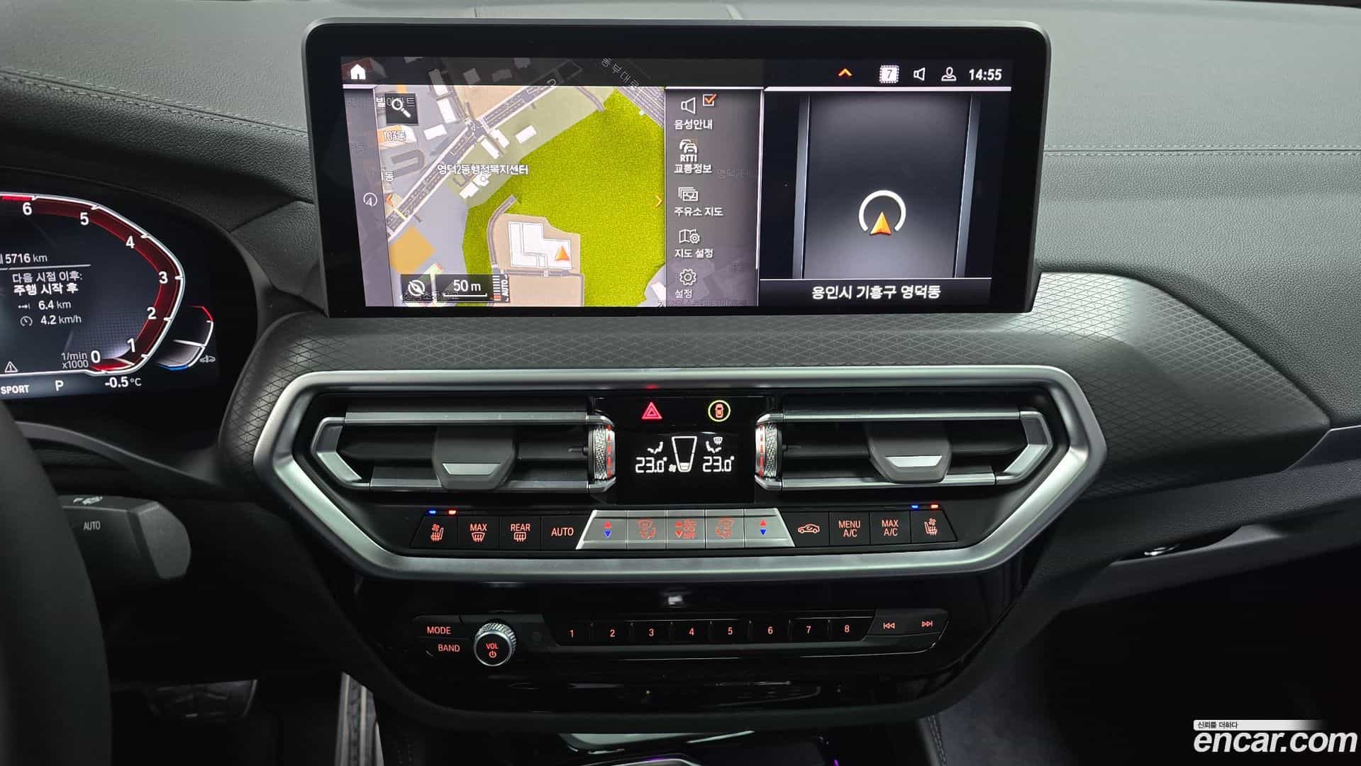 X4 BMW 2025.2-OPTION-018