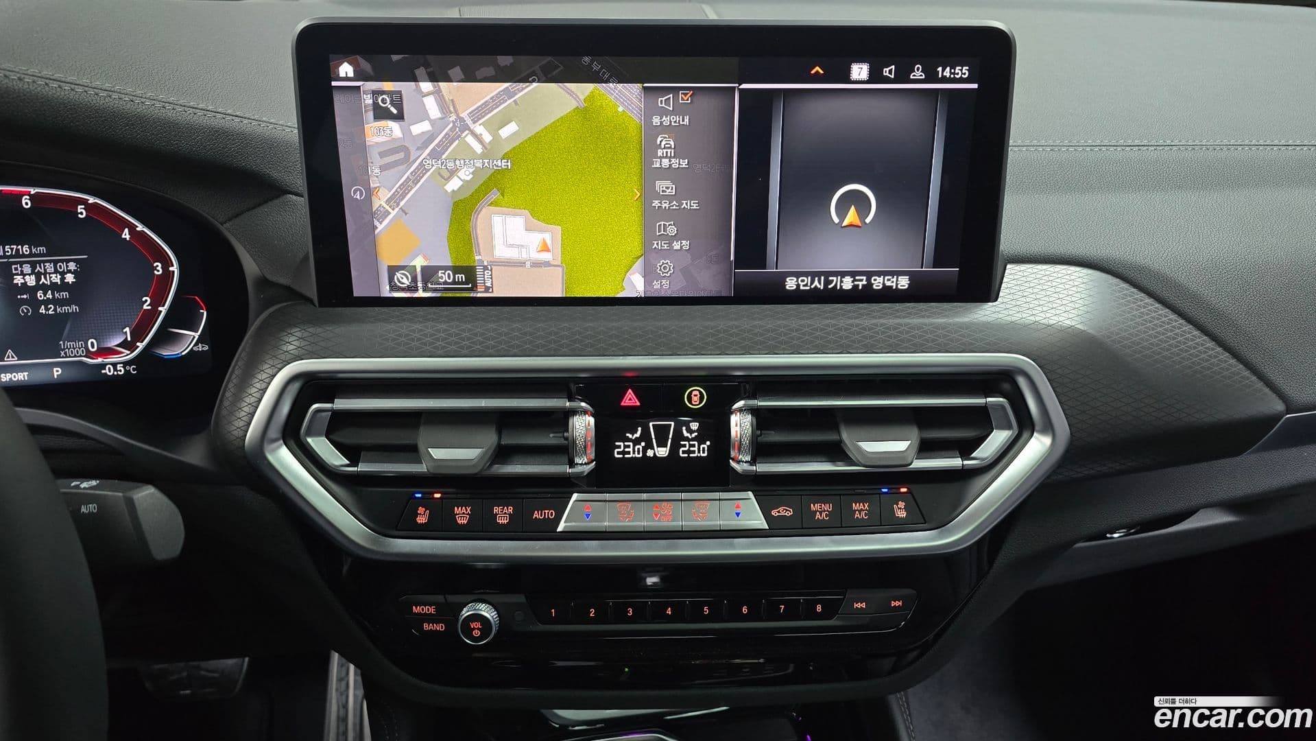 Main__Slider__Photo:X4 BMW 2025.2-13