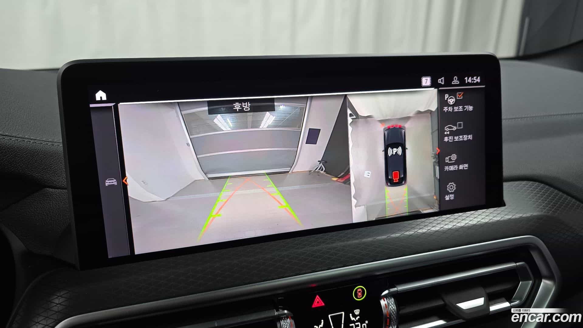 X4 BMW 2025.2-OPTION-019