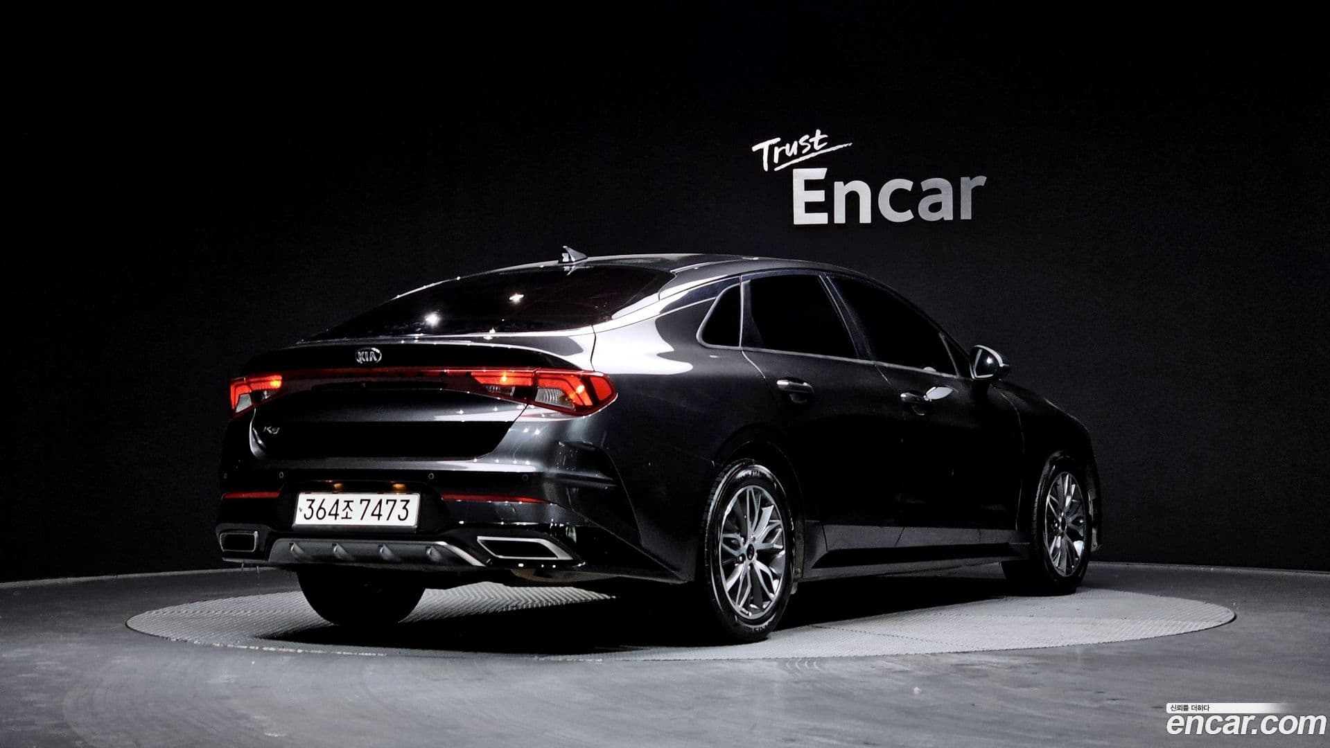 Main__Slider__Photo:K5 Kia 2020.11-1