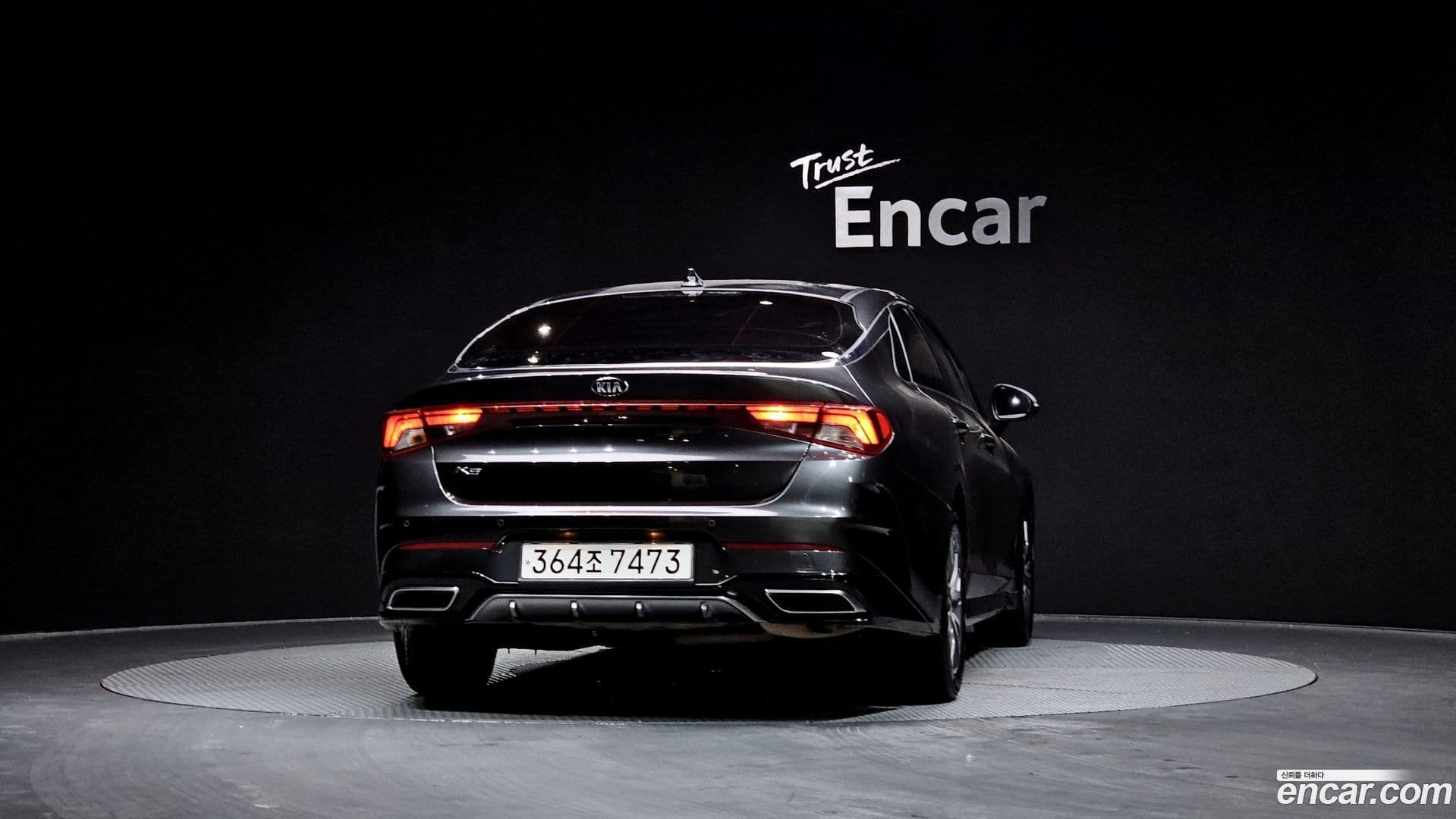 Main__Slider__Photo:K5 Kia 2020.11-3