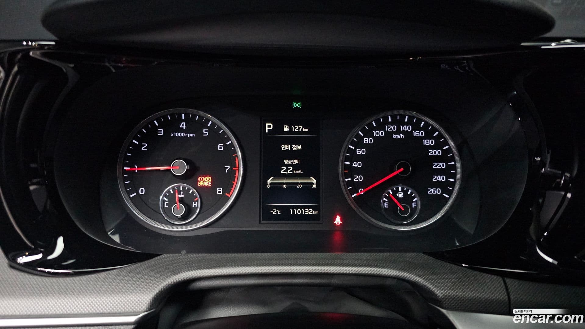 Main__Slider__Photo:K5 Kia 2020.11-7