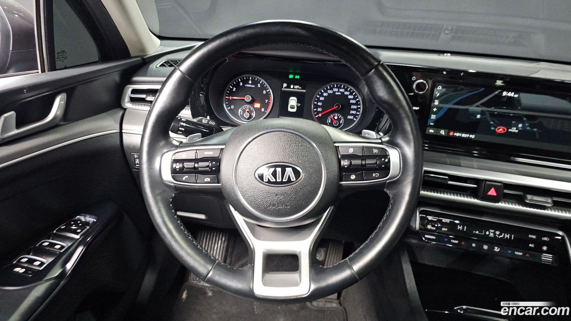 Main__Slider__Photo:K5 Kia 2020.11-12