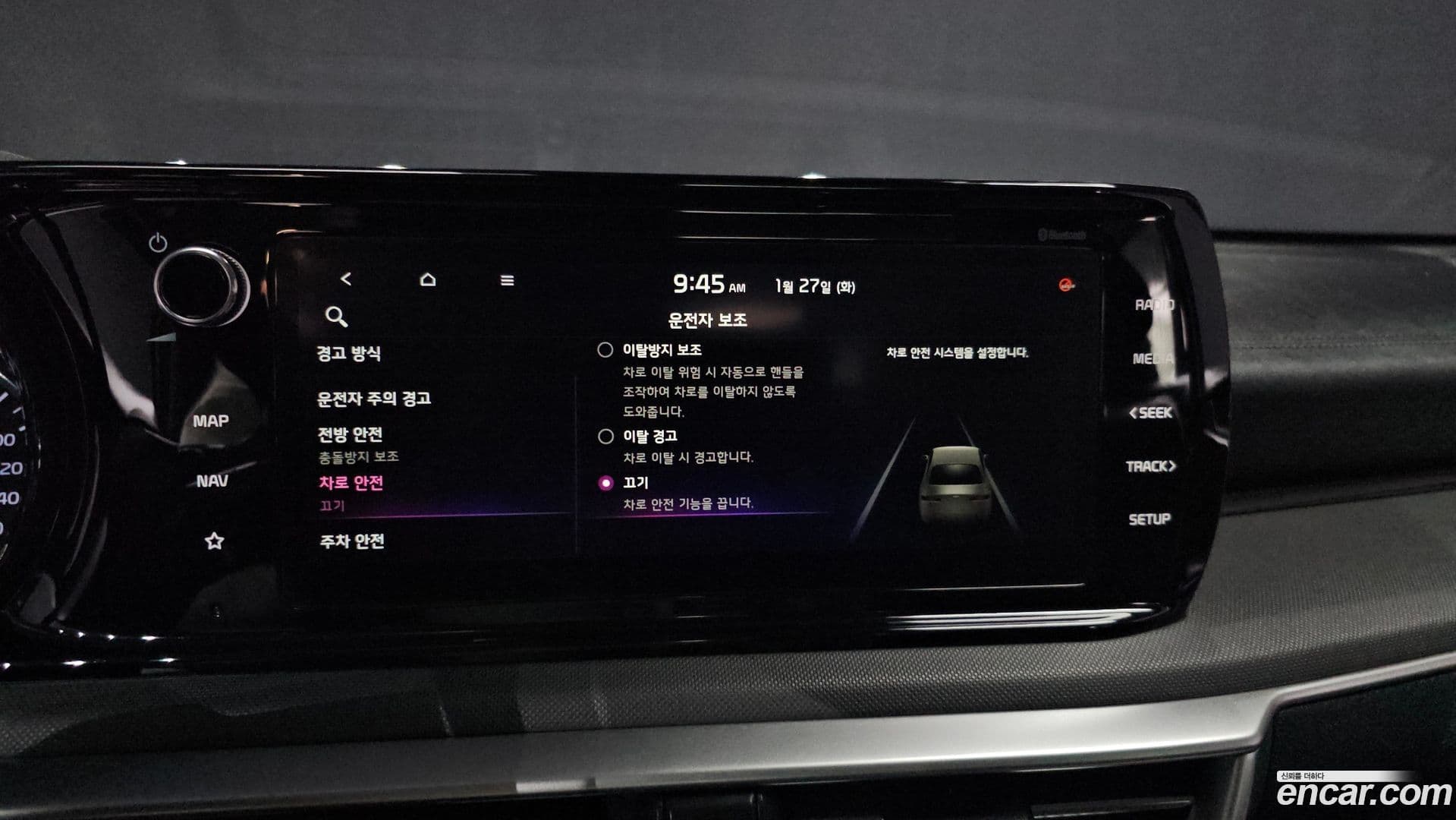 Main__Slider__Photo:K5 Kia 2020.11-15