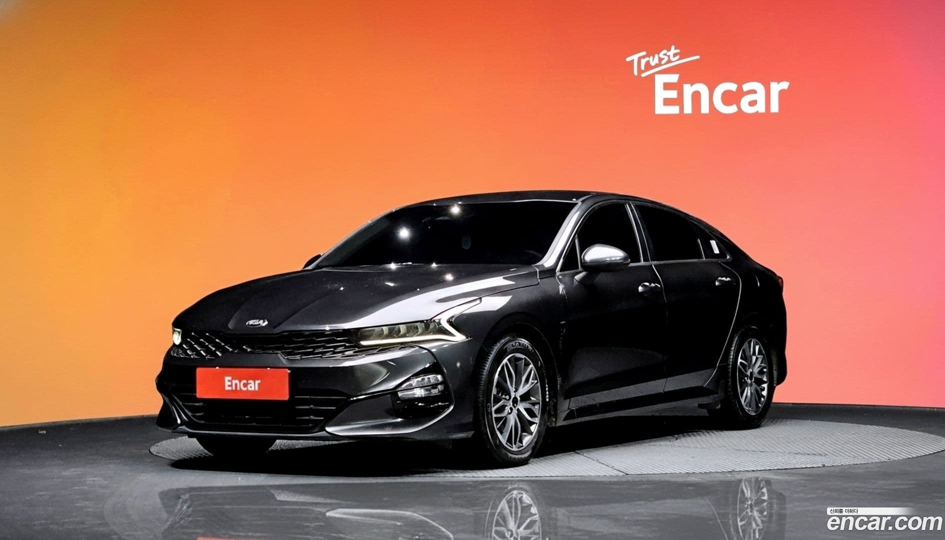 Main__Slider__Photo:K5 Kia 2020.11-0