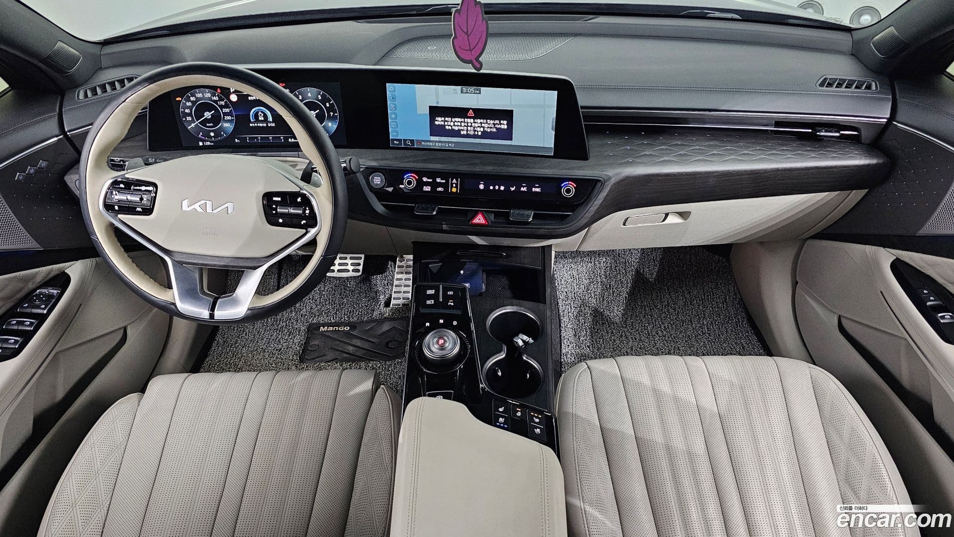 Main__Slider__Photo:K8 Kia 2021.11-6