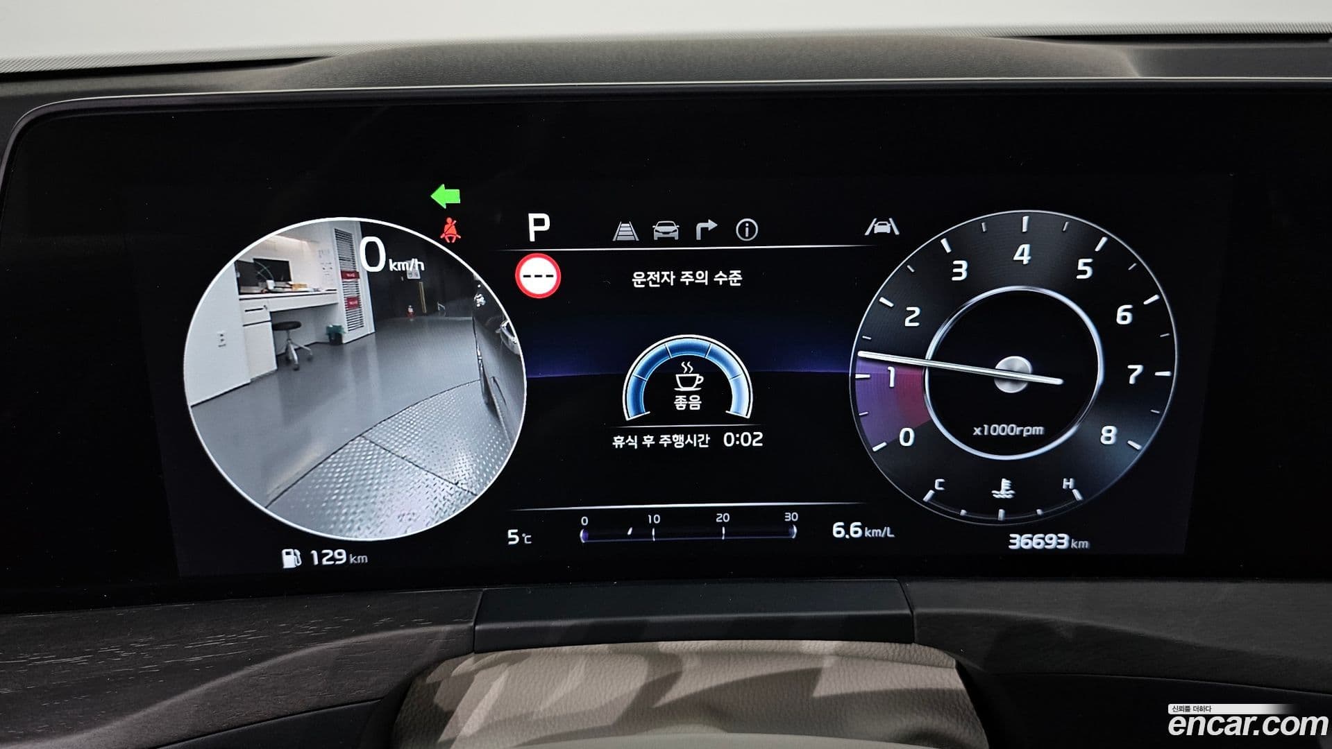 Main__Slider__Photo:K8 Kia 2021.11-7