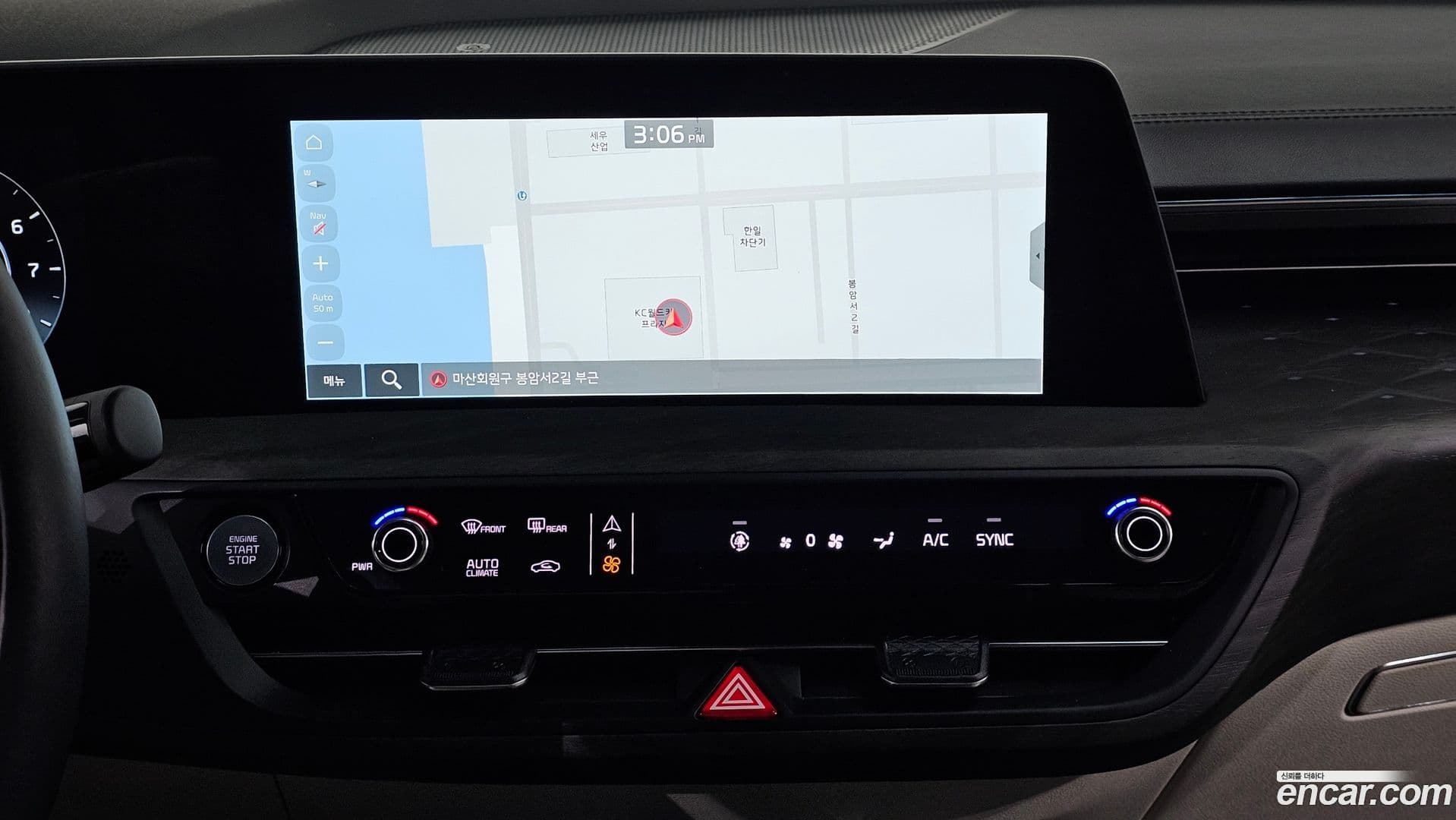 Main__Slider__Photo:K8 Kia 2021.11-14