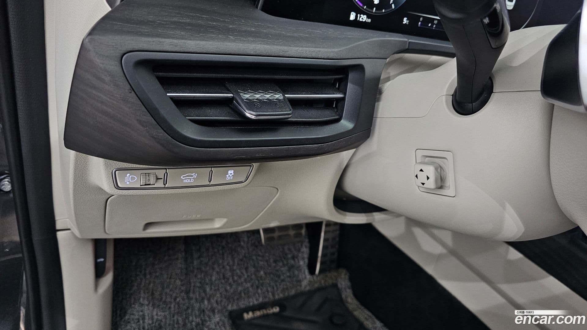 Main__Slider__Photo:K8 Kia 2021.11-15